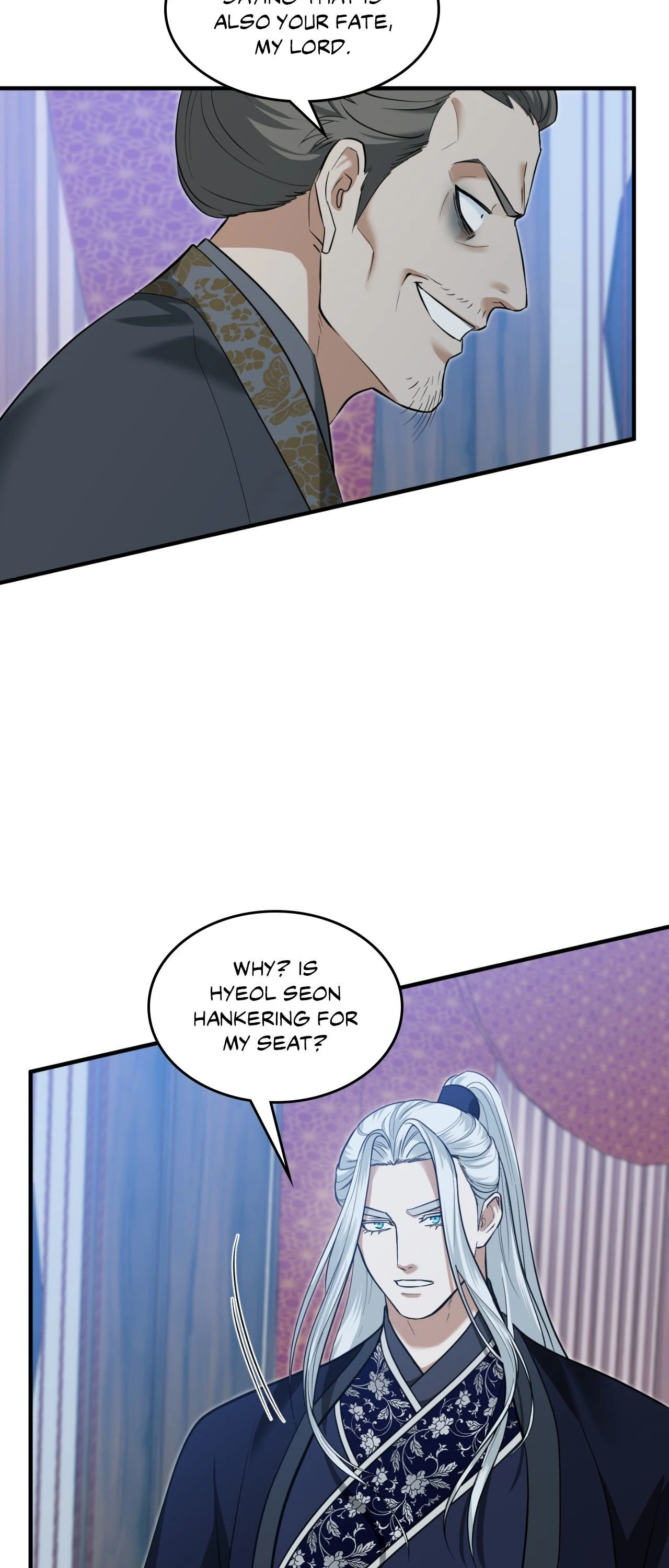 The Demon Leader’s Lover Chapter 32 - Page 26 in English