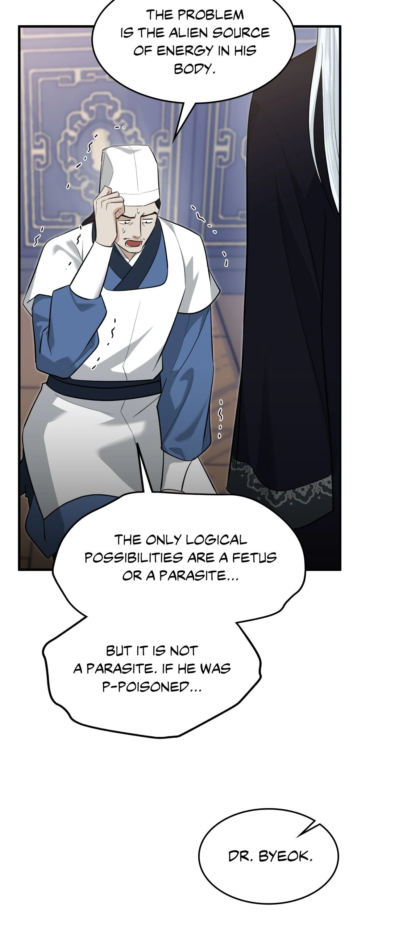 The Demon Leader’s Lover Chapter 34 - Page 29 in English
