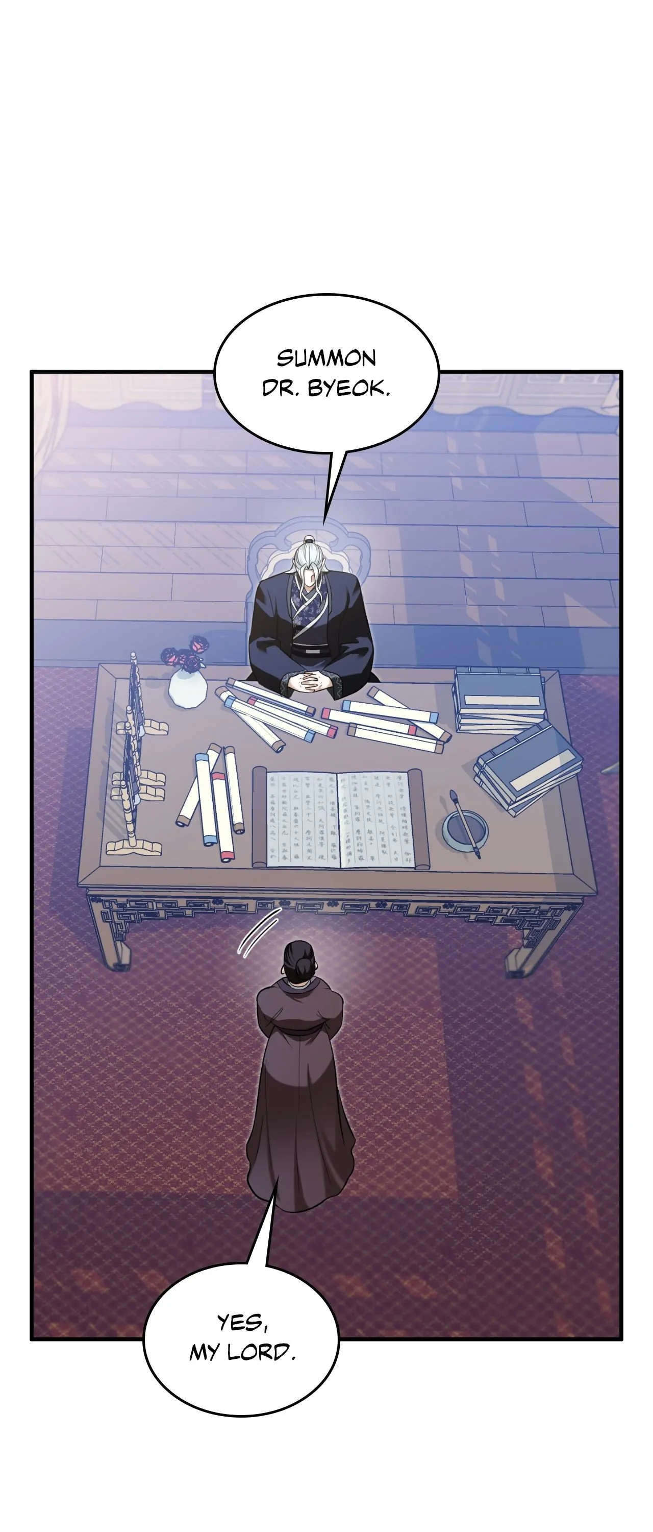 The Demon Leader’s Lover Chapter 34 - Page 7 in English