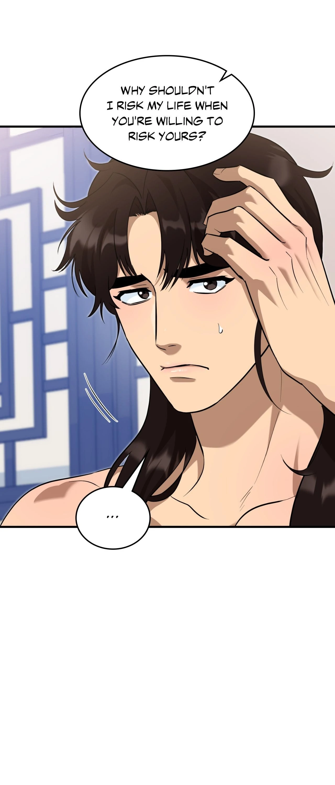 The Demon Leader’s Lover Chapter 35 - Page 8 in English