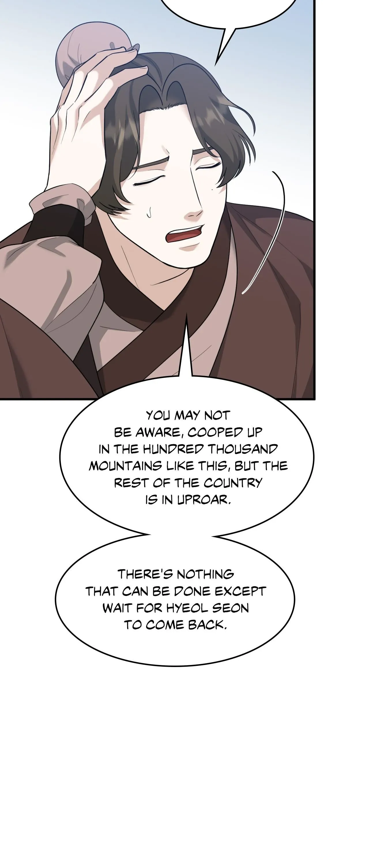 The Demon Leader’s Lover Chapter 38 - Page 41 in English