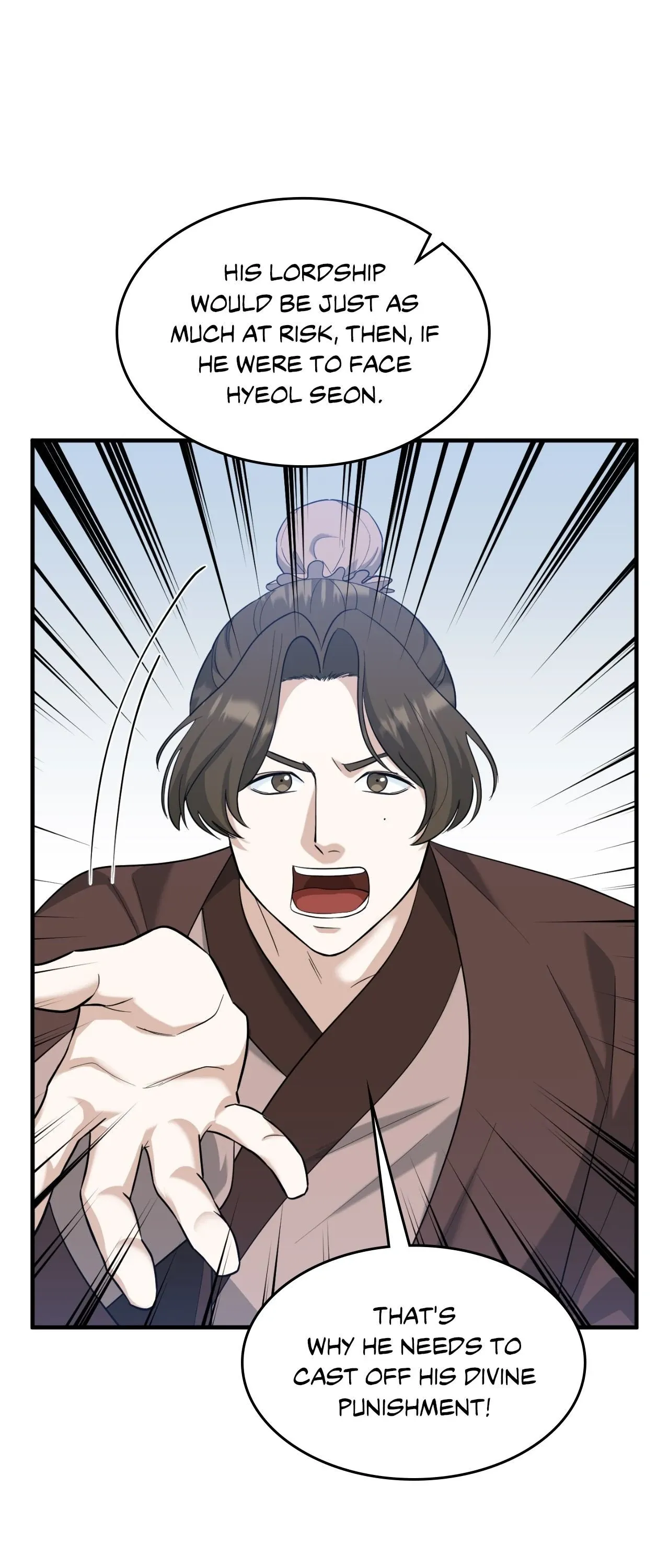 The Demon Leader’s Lover Chapter 38 - Page 45 in English
