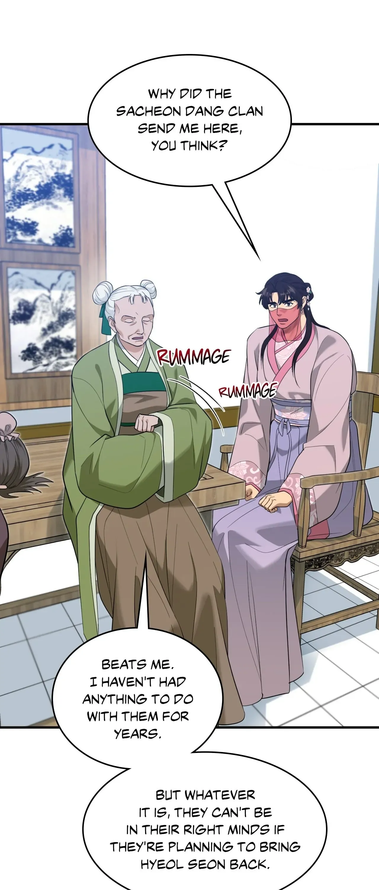 The Demon Leader’s Lover Chapter 39 - Page 26 in English