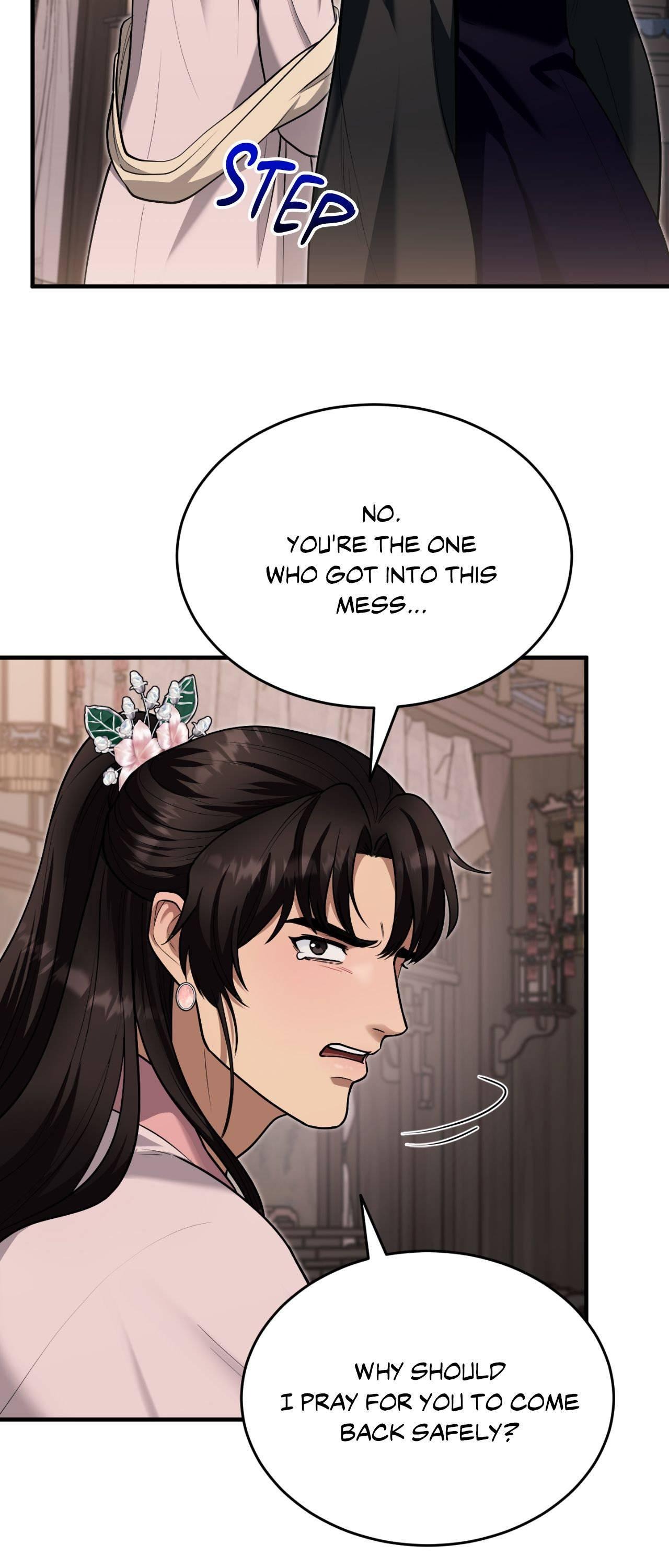 The Demon Leader’s Lover Chapter 40 - Page 26 in English