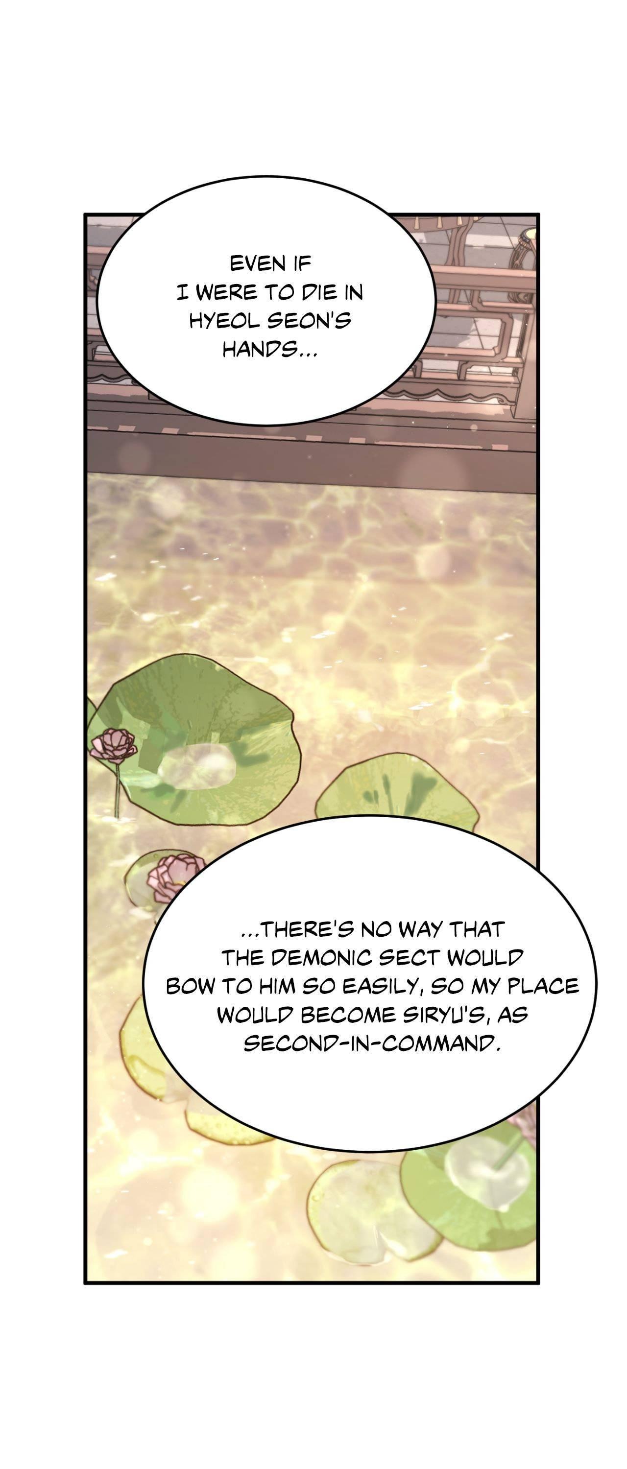 The Demon Leader’s Lover Chapter 40 - Page 29 in English