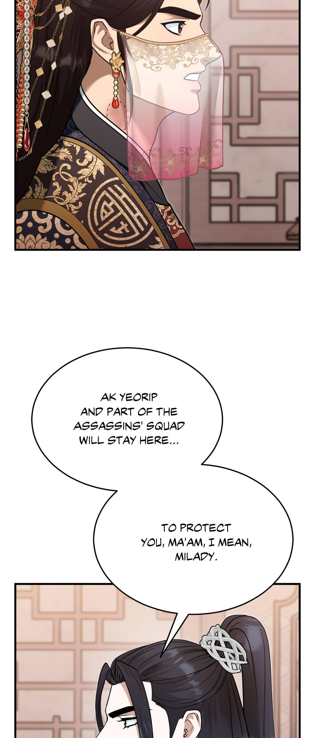 The Demon Leader’s Lover Chapter 41 - Page 54 in English