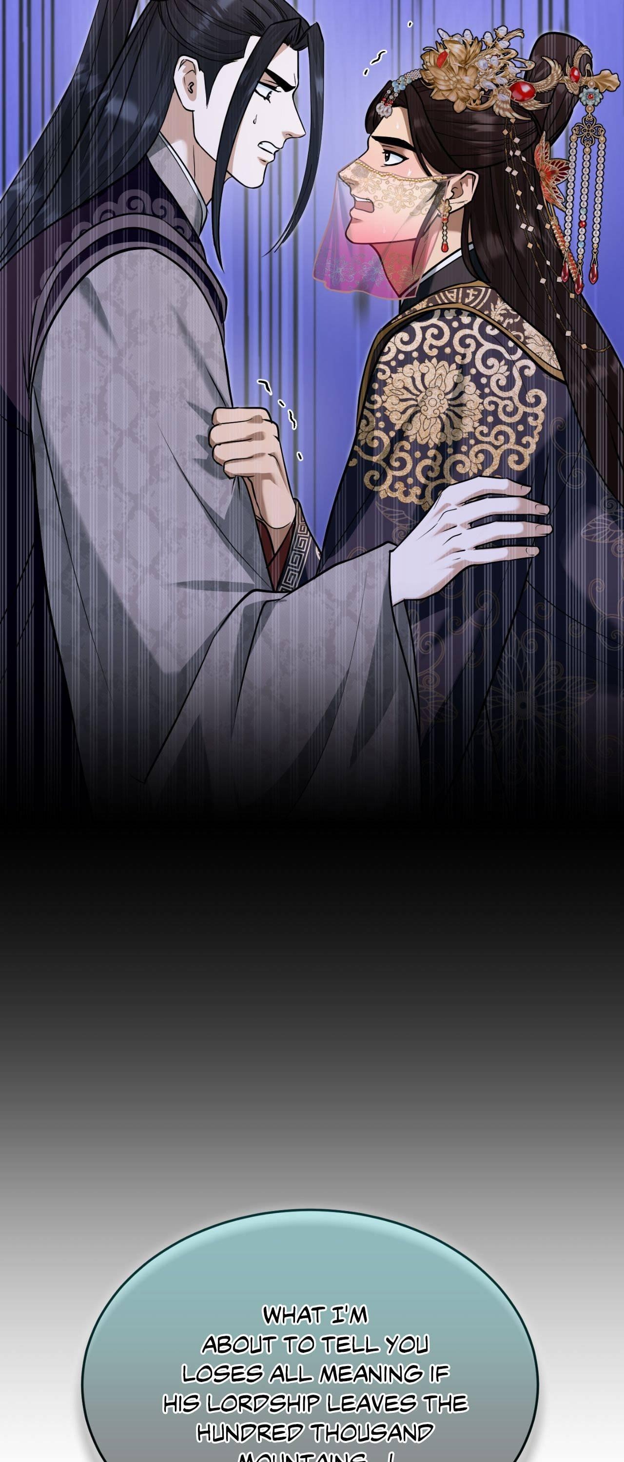 The Demon Leader’s Lover Chapter 41 - Page 70 in English