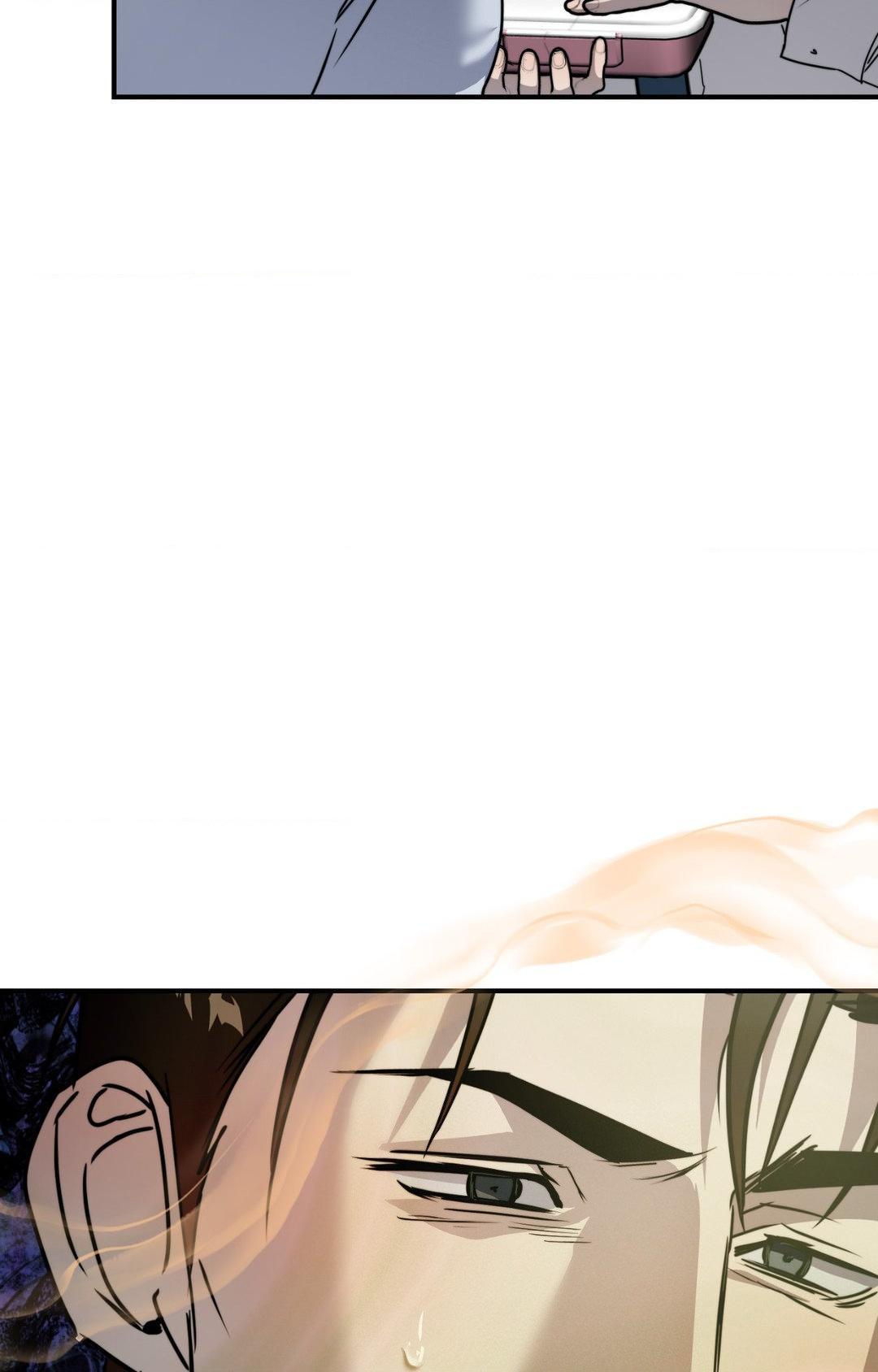 A Crown of Thorns Chapter 16 - Page 21 in English