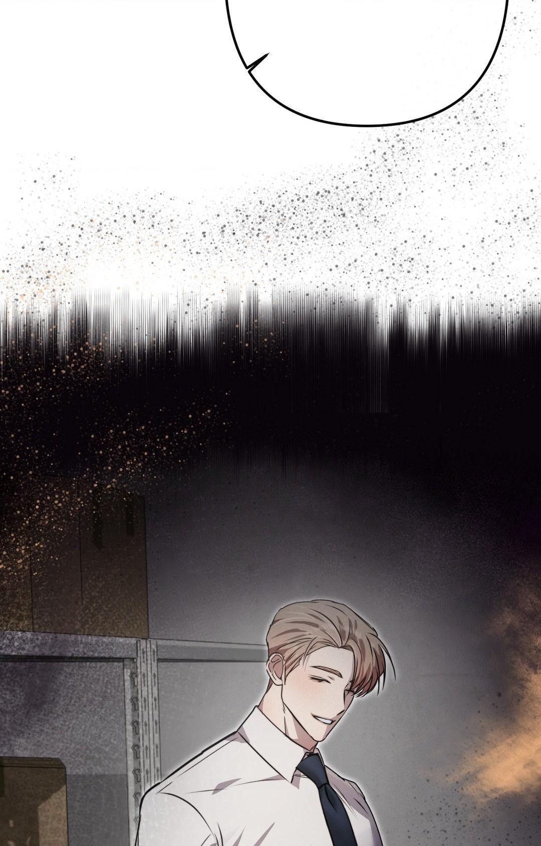 A Crown of Thorns Chapter 17 - Page 52 in English