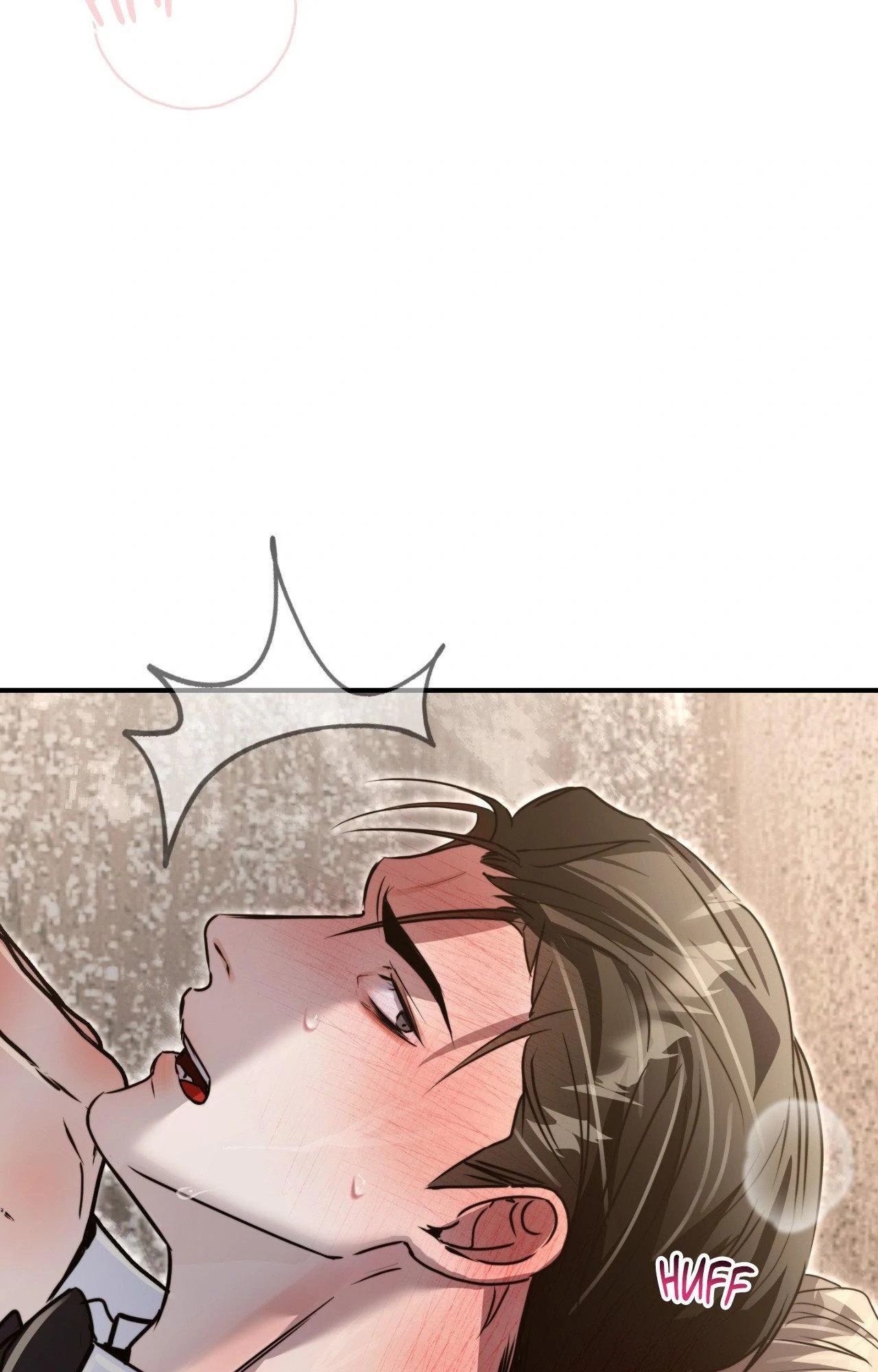 A Crown of Thorns Chapter 19 - Page 206 in English