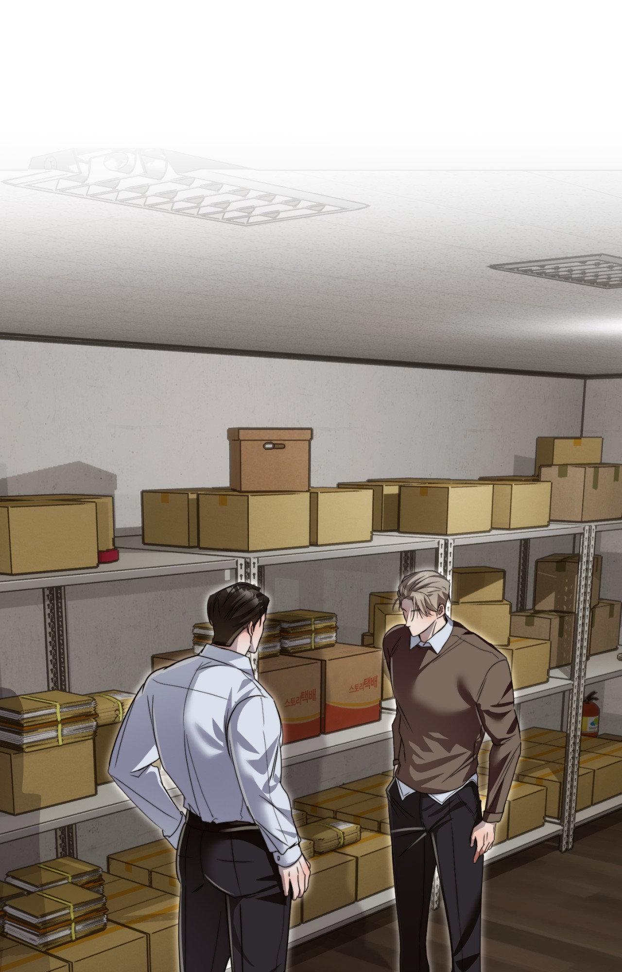 A Crown of Thorns Chapter 19 - Page 50 in English
