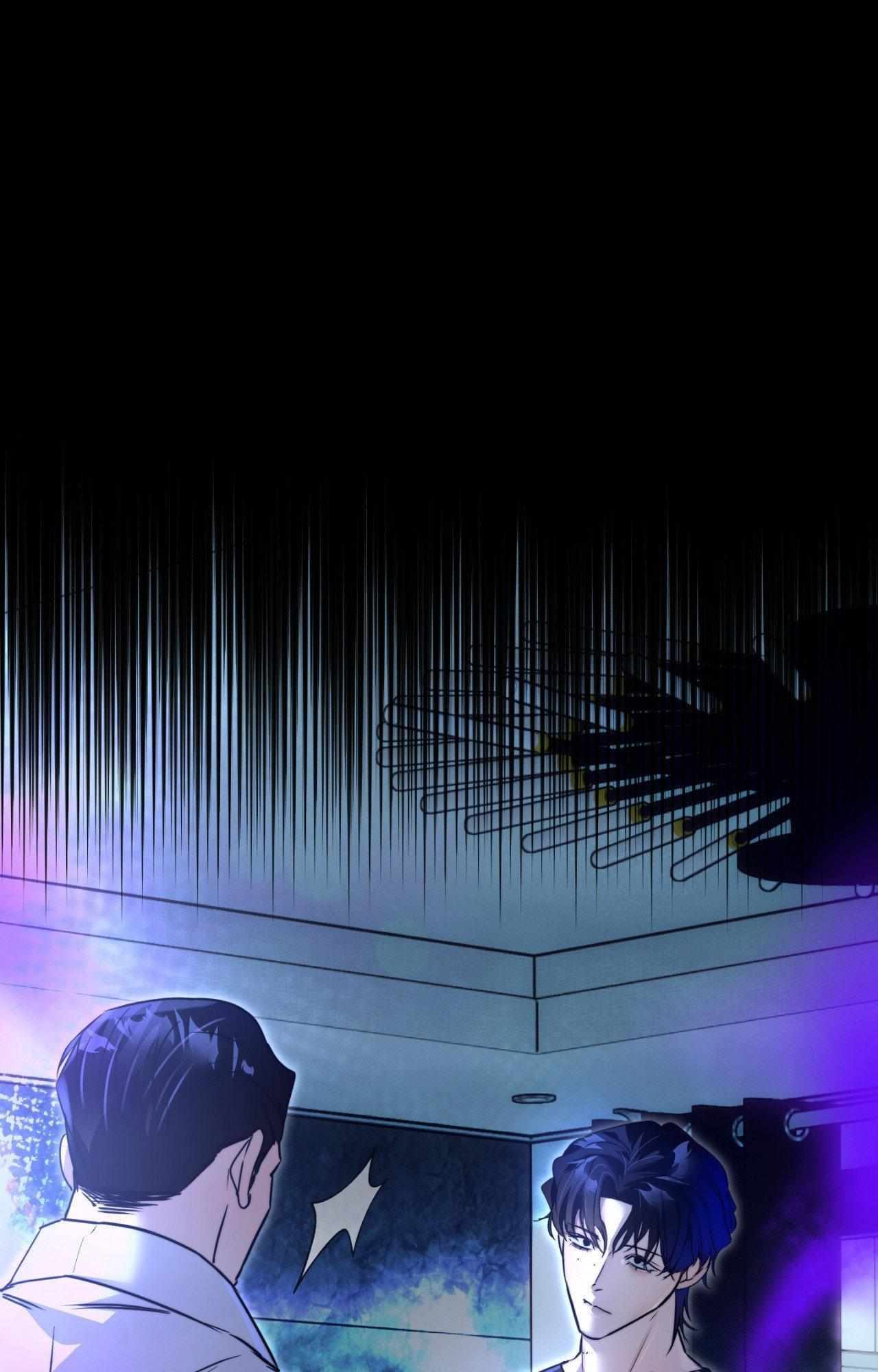 A Crown of Thorns Chapter 19 - Page 85 in English