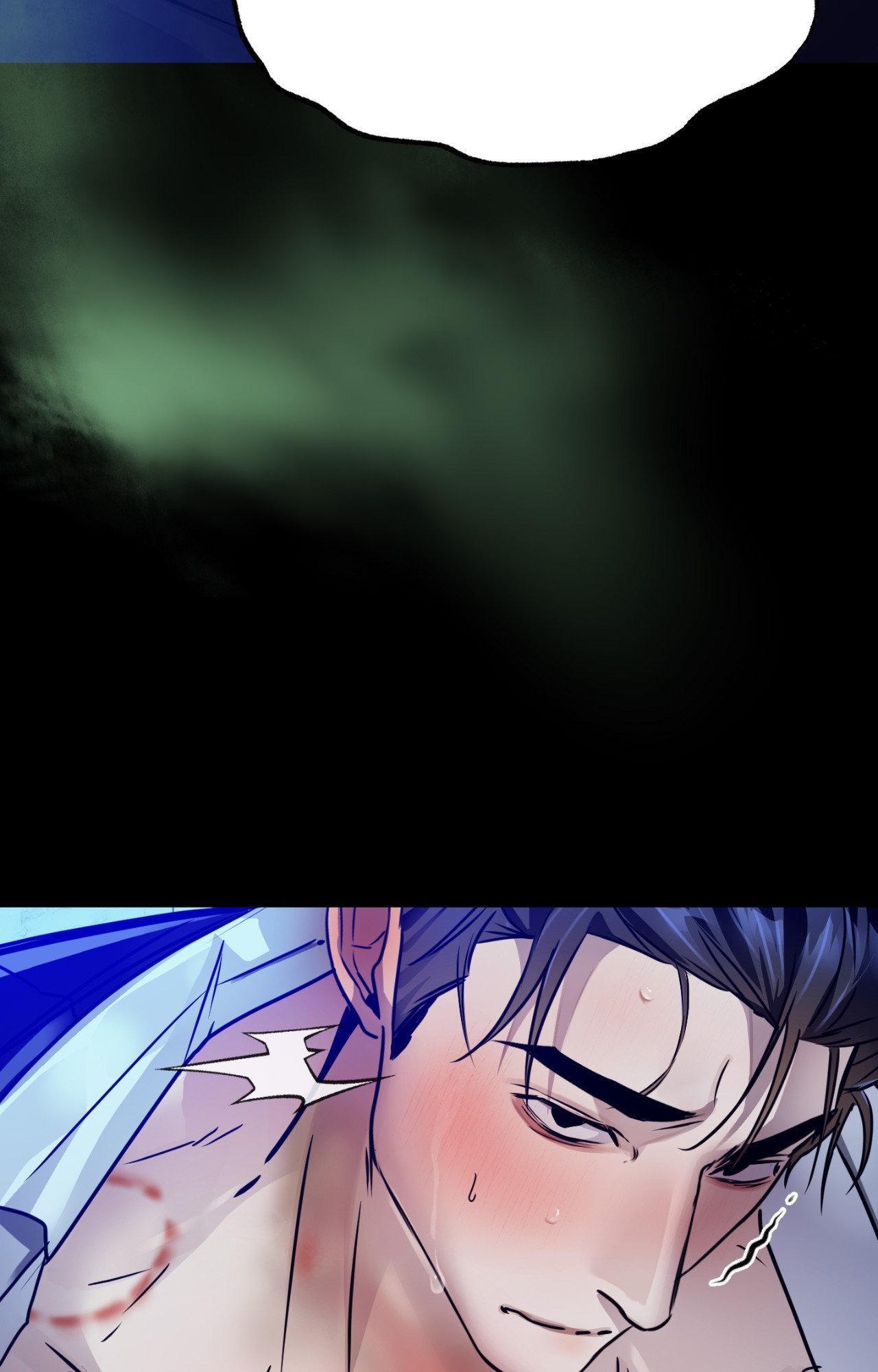 A Crown of Thorns Chapter 24 - Page 47 in English