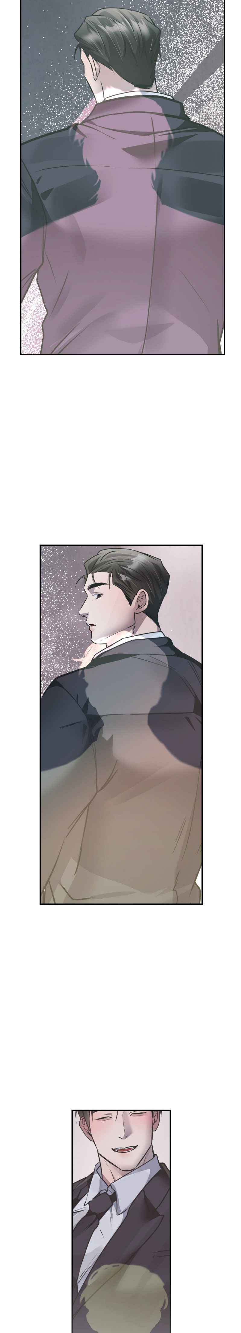 A Crown of Thorns Chapter 26.5 - Page 15 in English