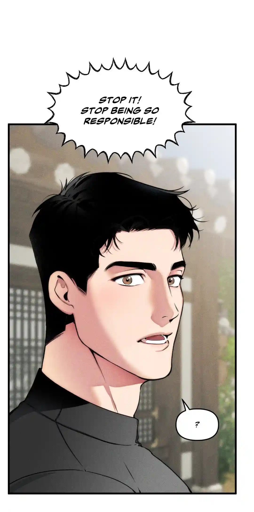 Swallow You Whole Chapter 1 - Page 10 in English