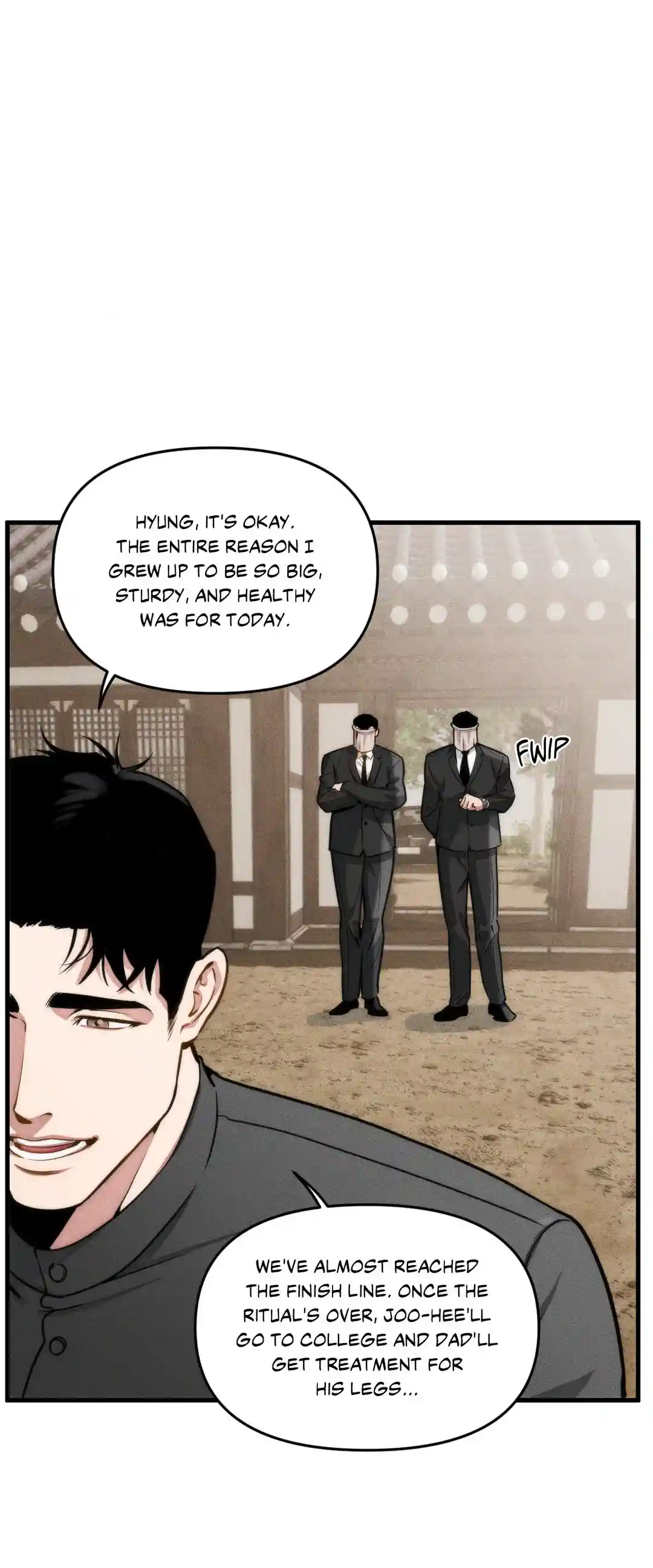 Swallow You Whole Chapter 1 - Page 12 in English