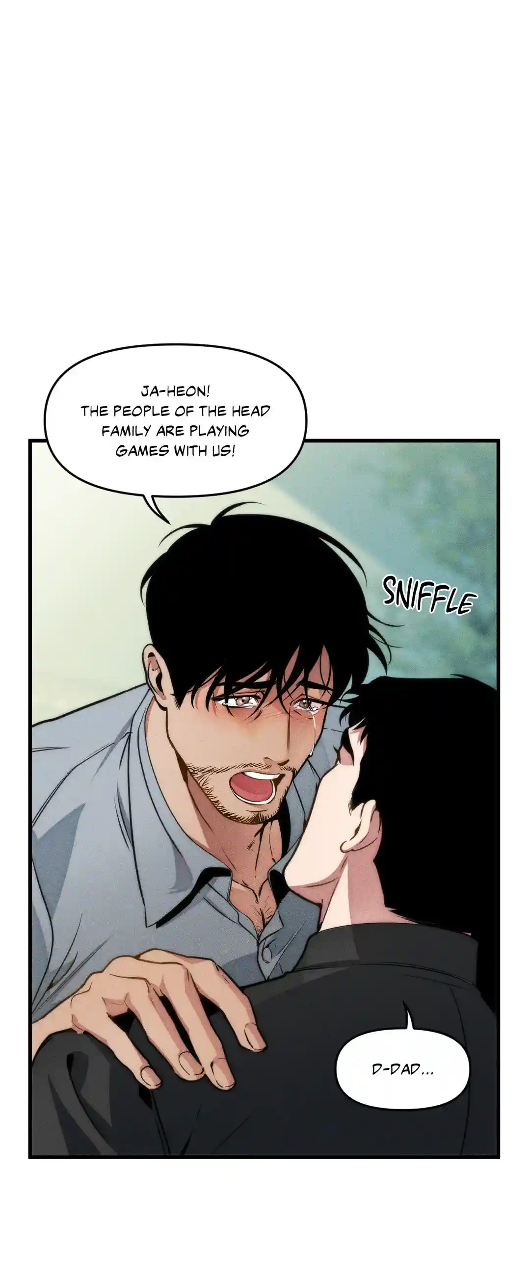 Swallow You Whole Chapter 1 - Page 16 in English