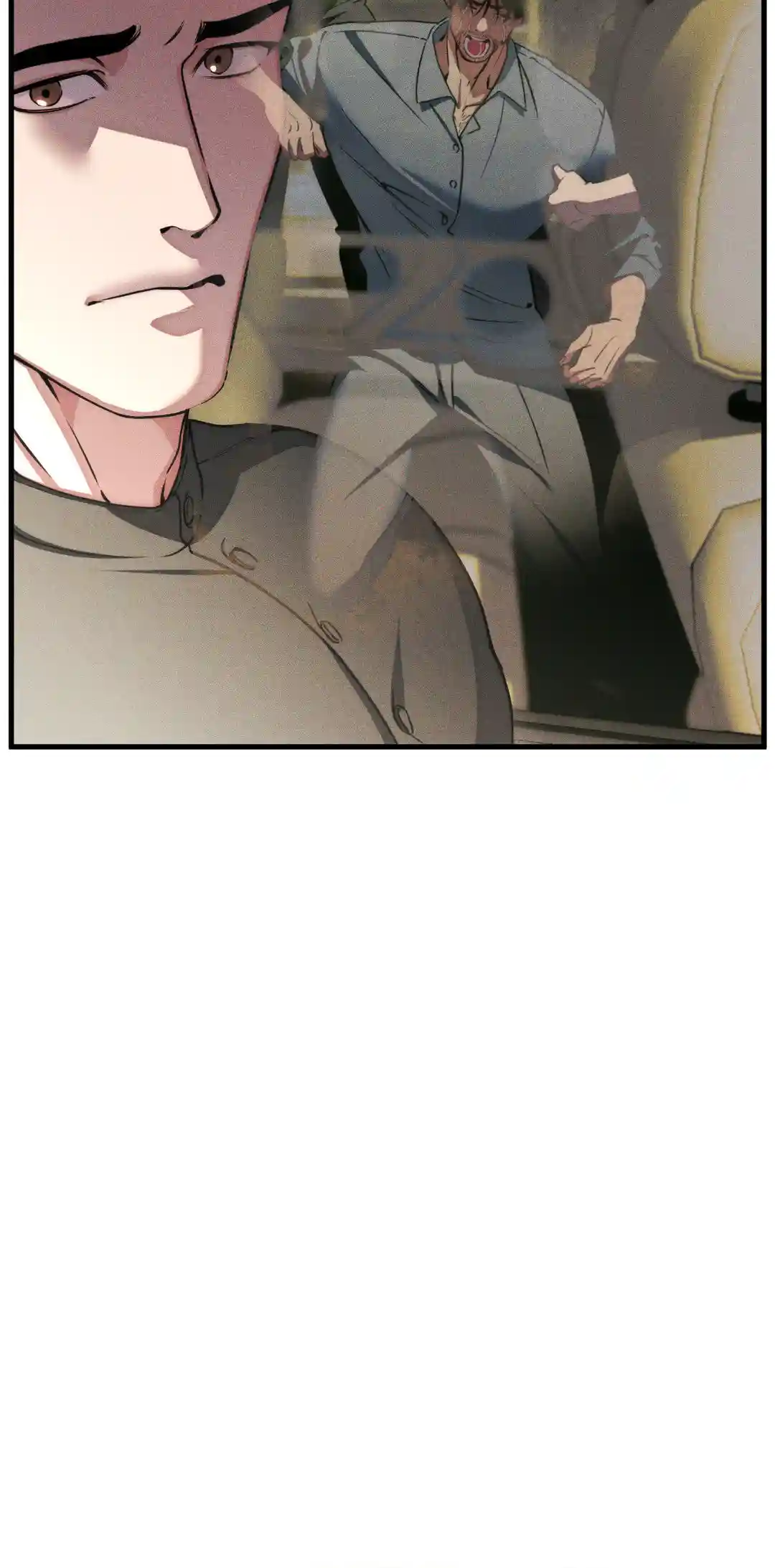 Swallow You Whole Chapter 1 - Page 21 in English