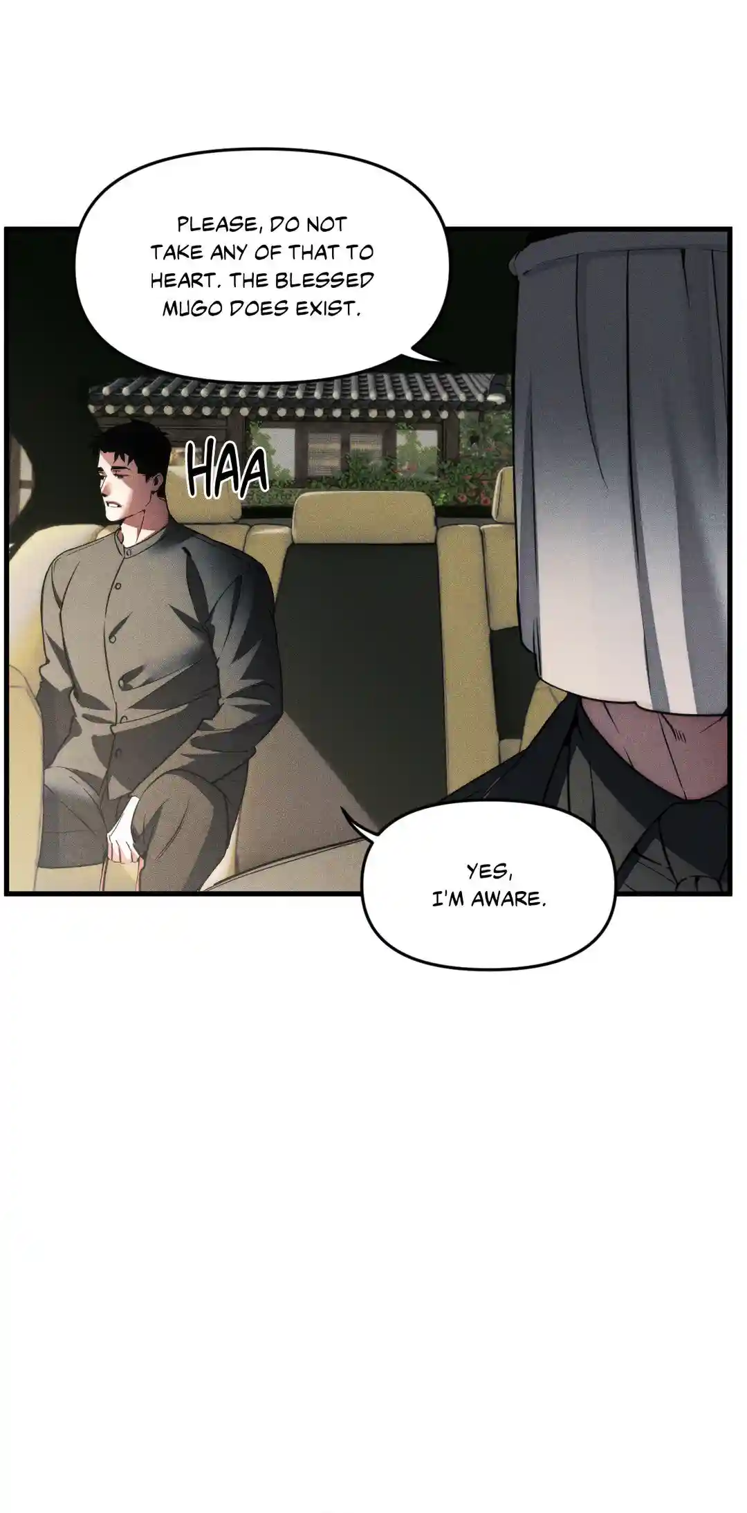Swallow You Whole Chapter 1 - Page 22 in English