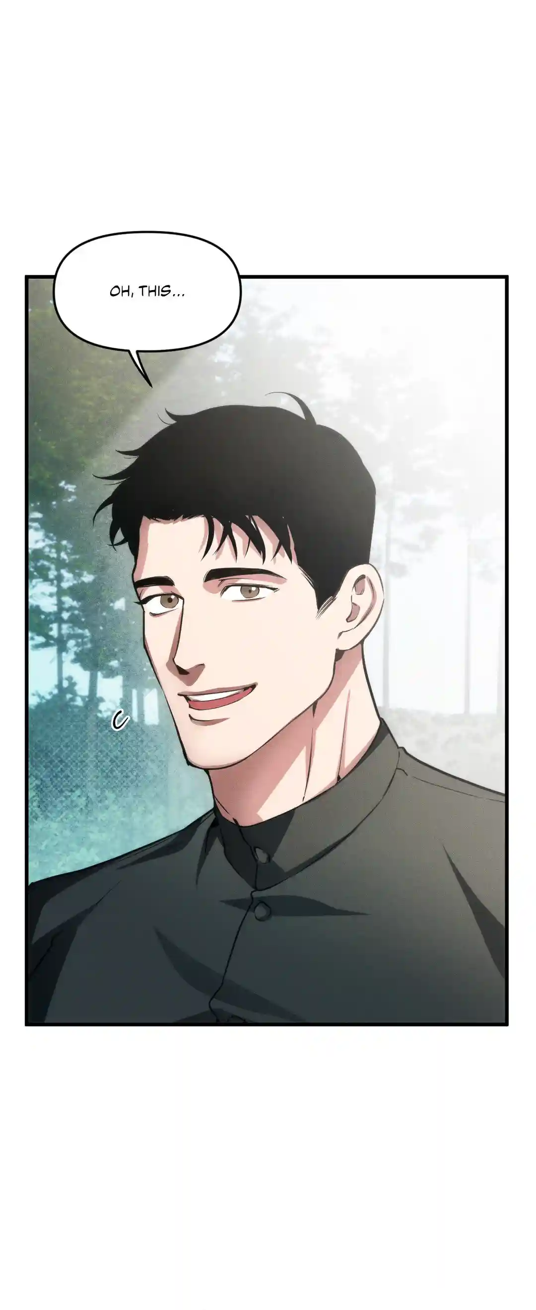 Swallow You Whole Chapter 1 - Page 50 in English