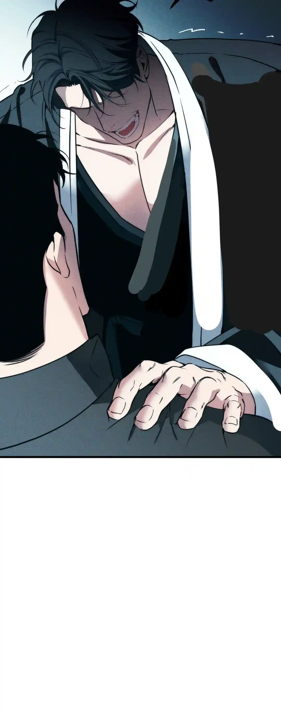 Swallow You Whole Chapter 1 - Page 68 in English