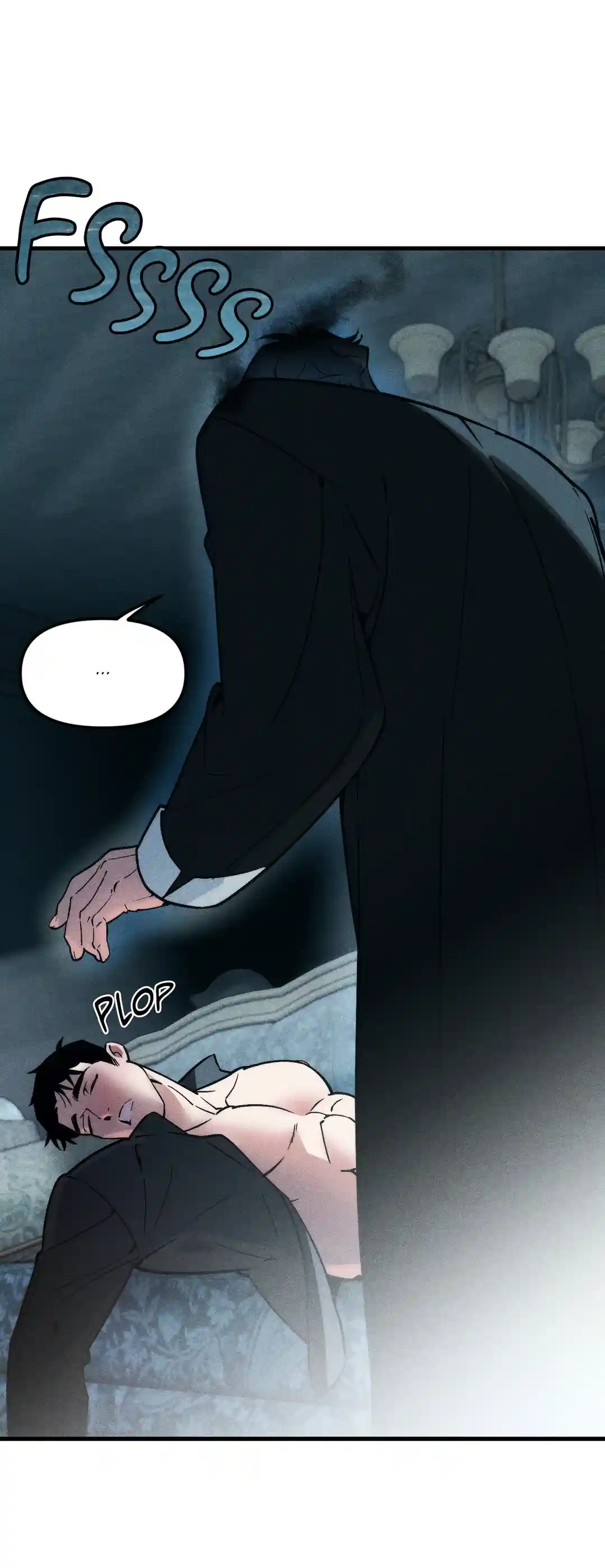 Swallow You Whole Chapter 1 - Page 84 in English