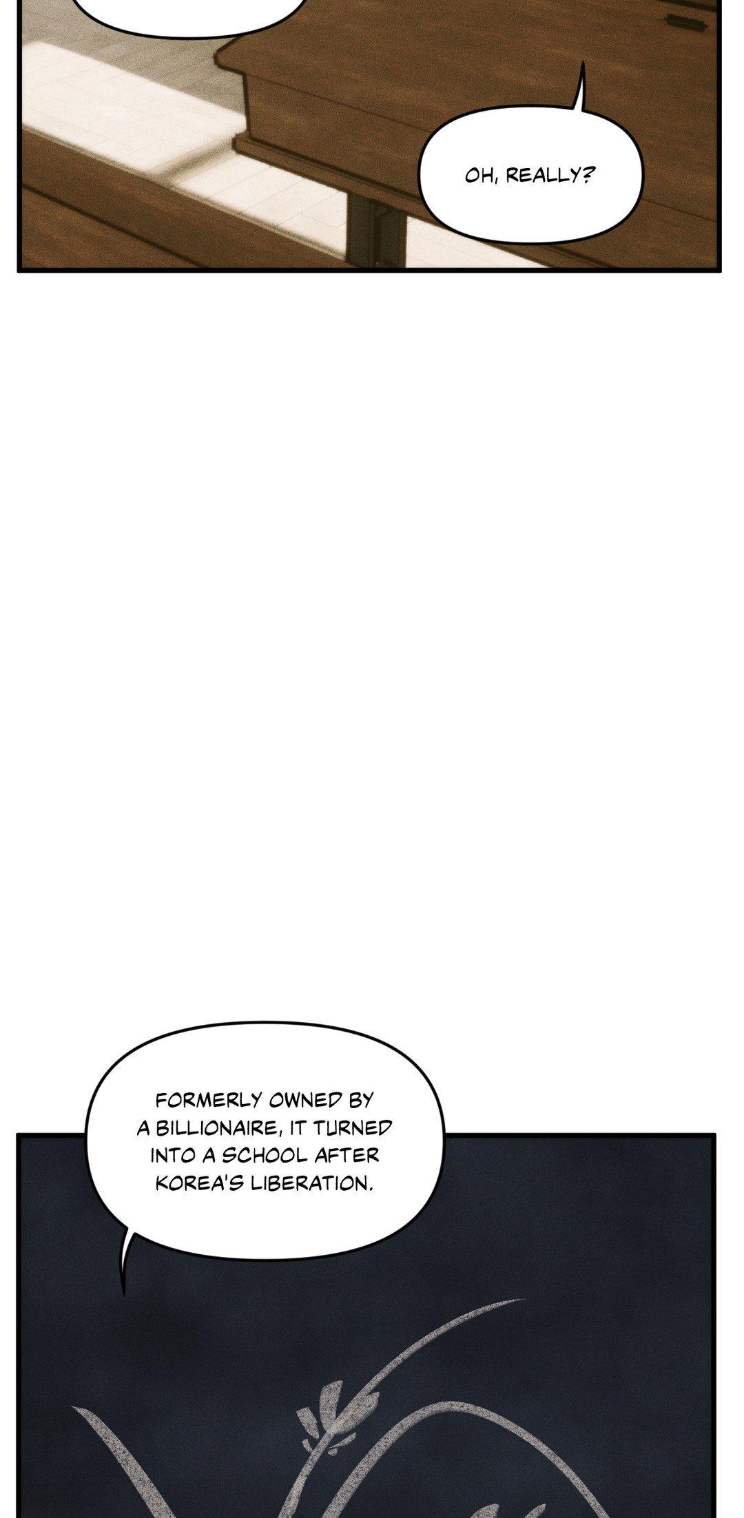 Swallow You Whole Chapter 10 - Page 16 in English
