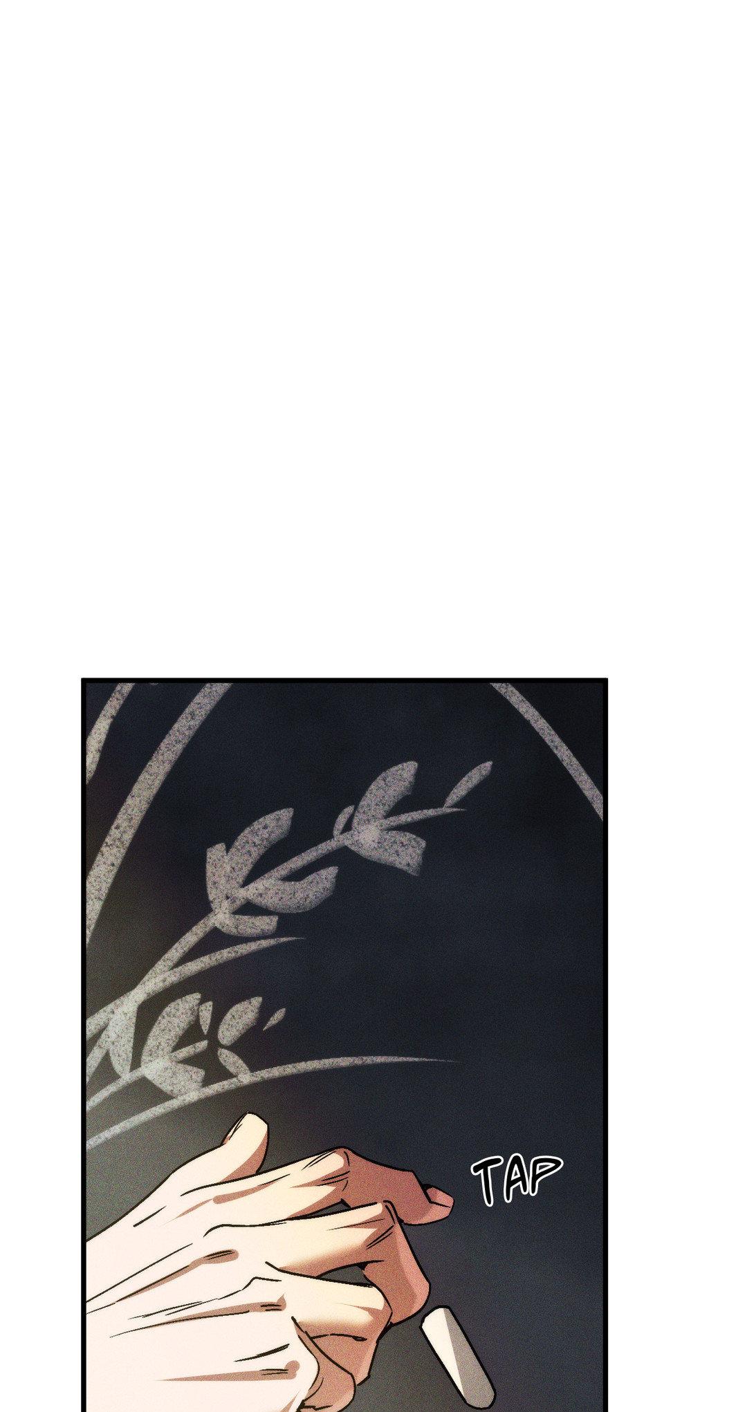 Swallow You Whole Chapter 10 - Page 20 in English