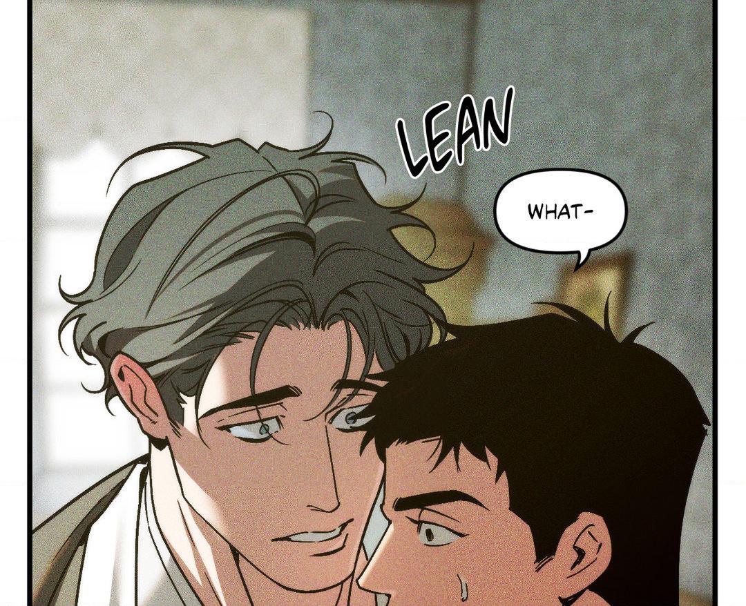 Swallow You Whole Chapter 10 - Page 23 in English