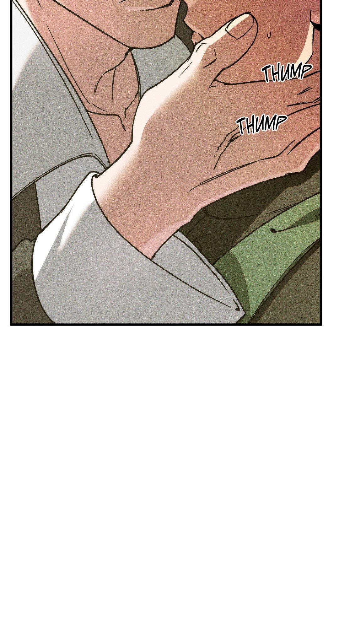 Swallow You Whole Chapter 10 - Page 26 in English