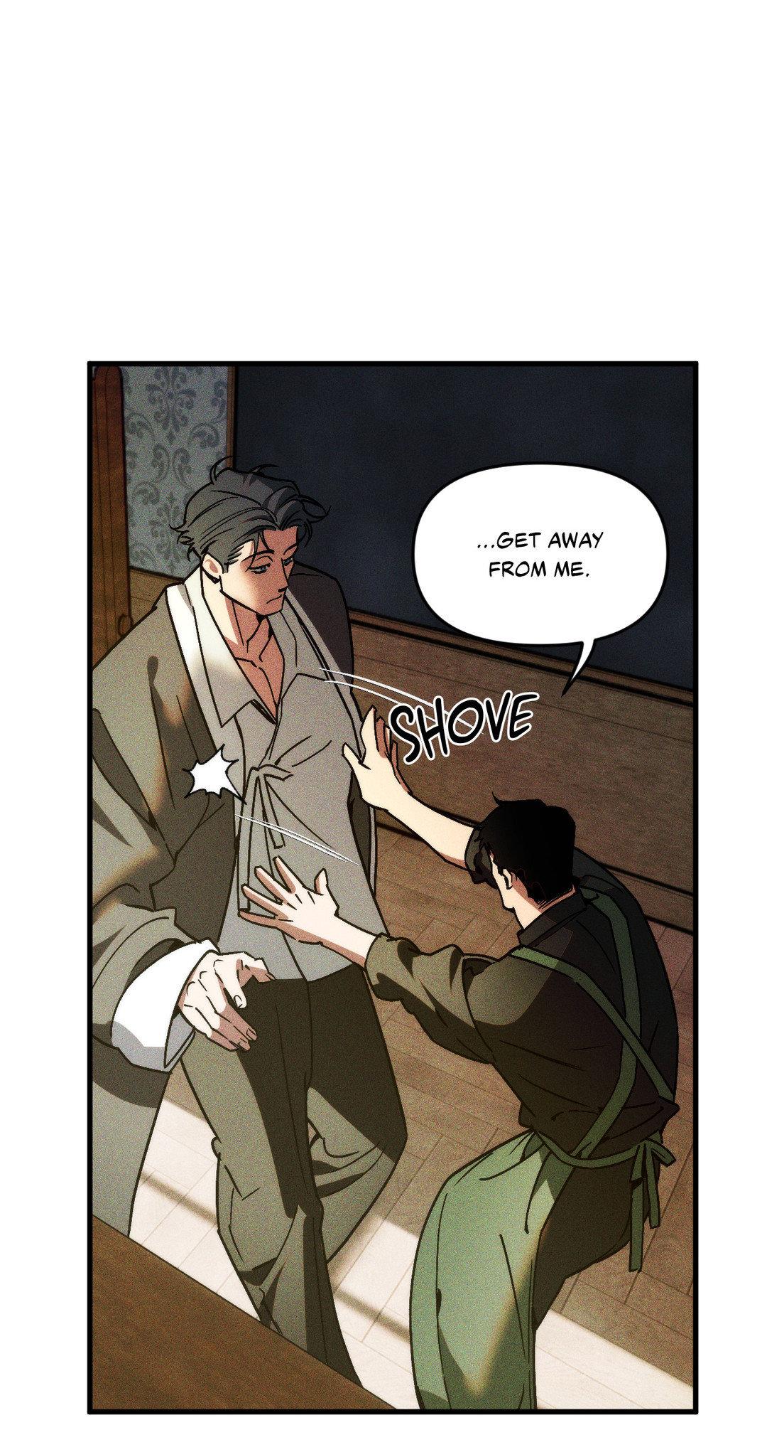 Swallow You Whole Chapter 10 - Page 27 in English