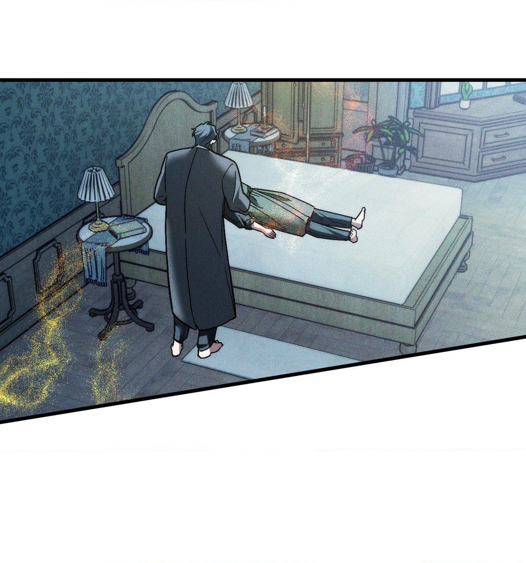 Swallow You Whole Chapter 10 - Page 64 in English