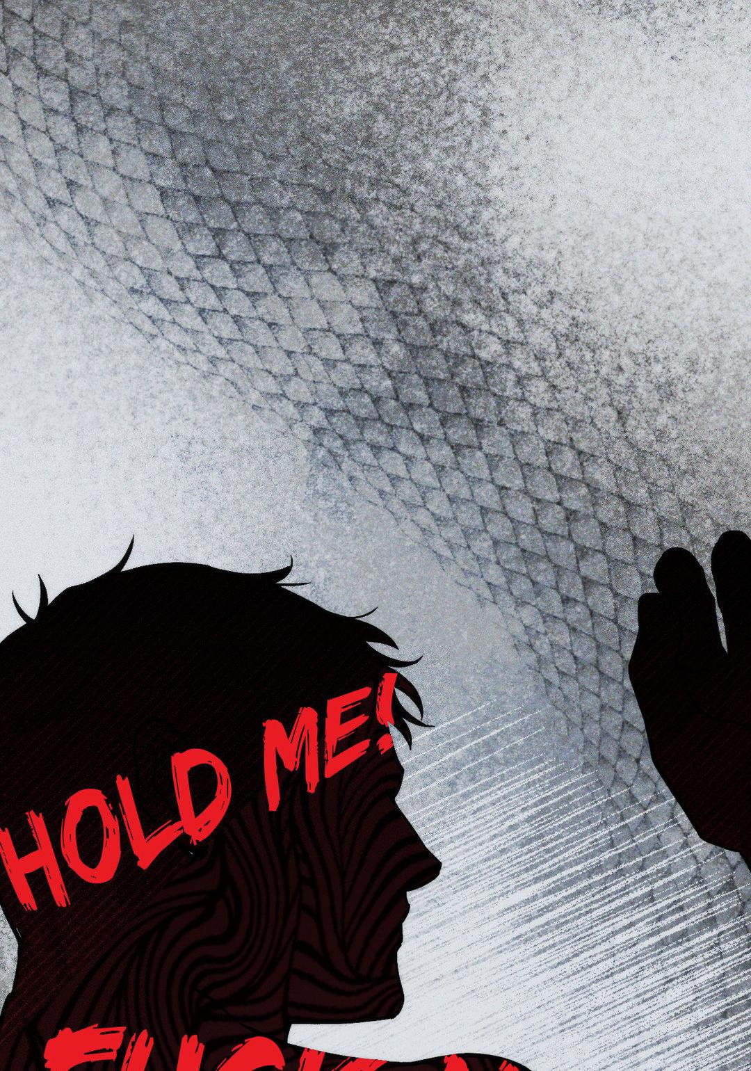 Swallow You Whole Chapter 11 - Page 13 in English