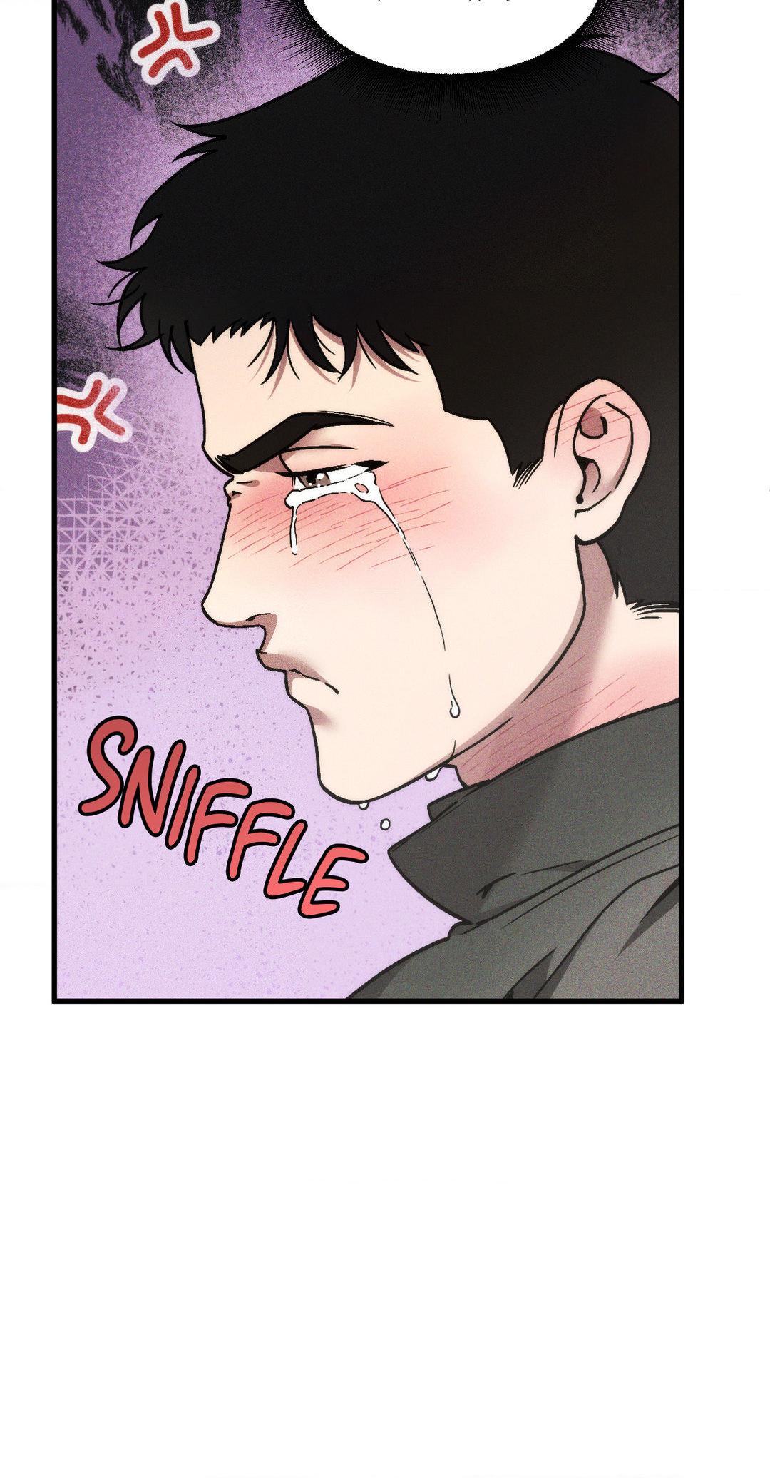 Swallow You Whole Chapter 11 - Page 26 in English