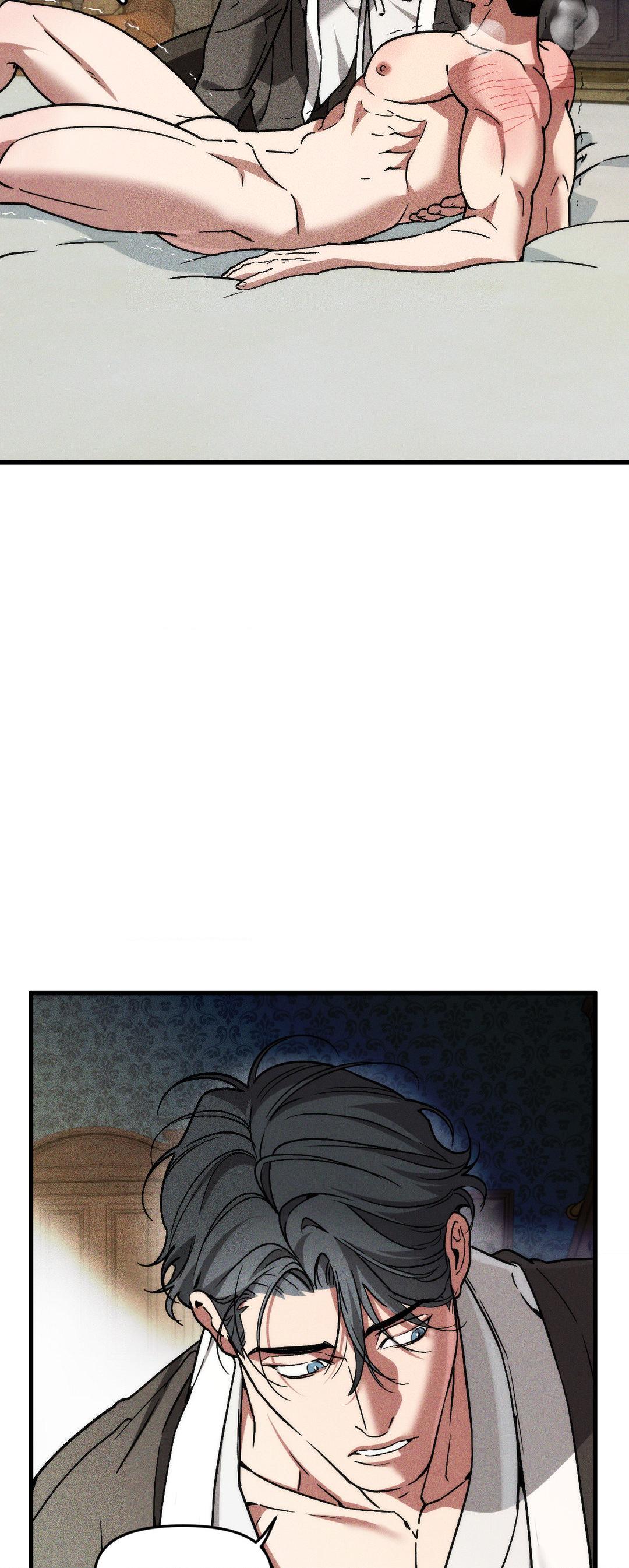 Swallow You Whole Chapter 11 - Page 40 in English