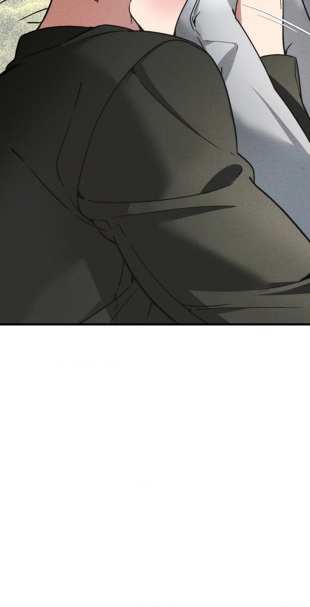 Swallow You Whole Chapter 11 - Page 6 in English