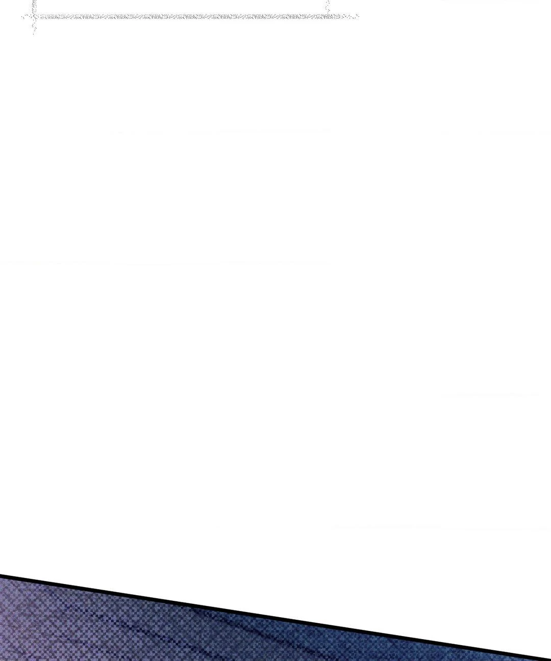 Swallow You Whole Chapter 11 - Page 67 in English