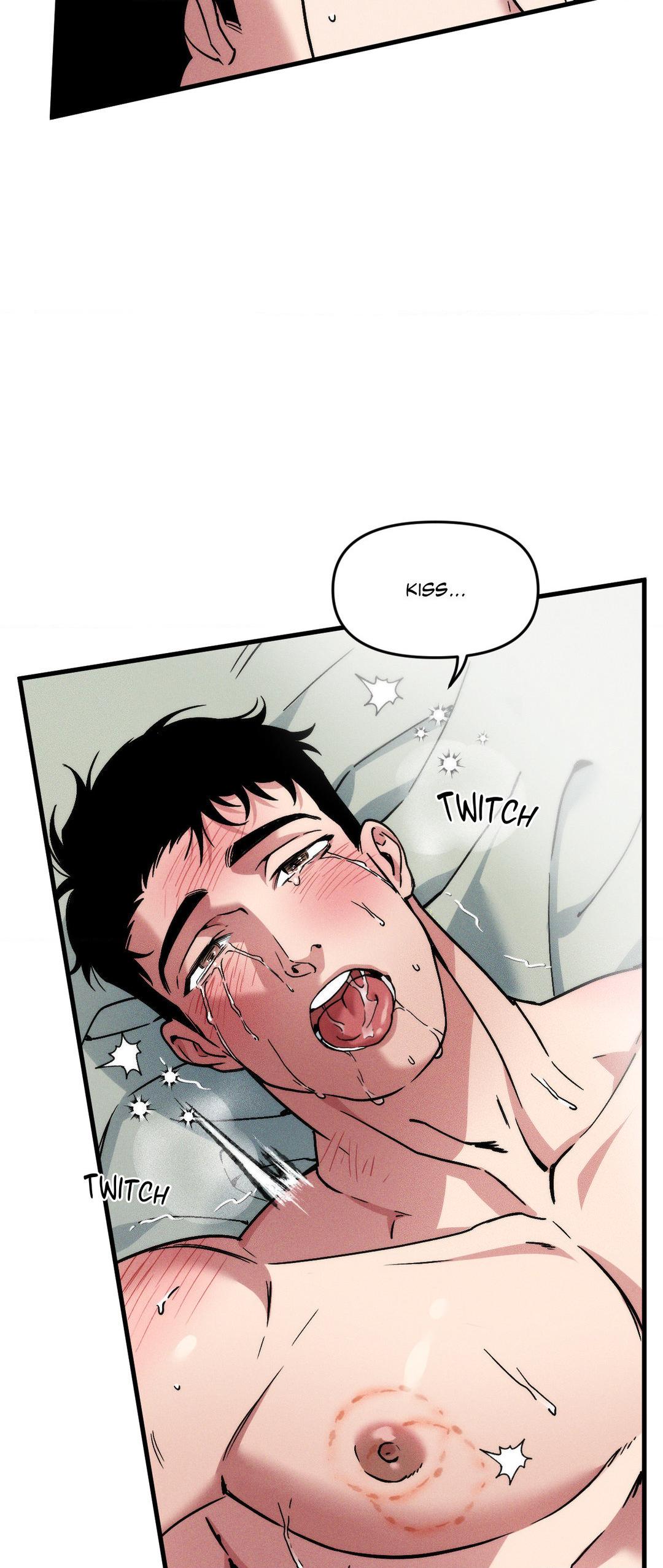 Swallow You Whole Chapter 12 - Page 12 in English