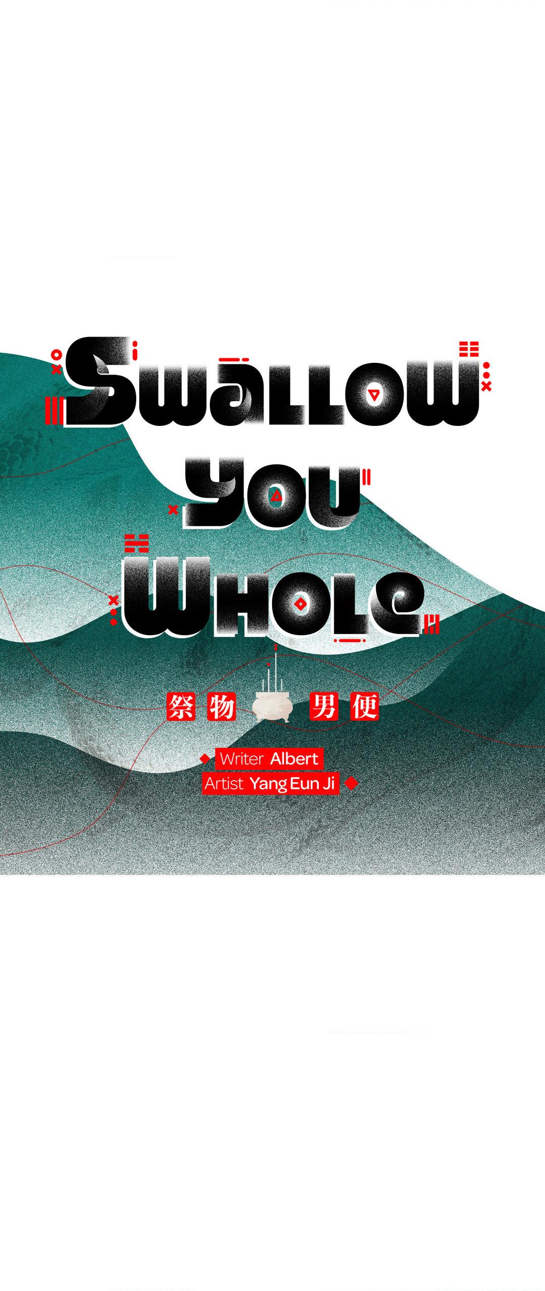 Swallow You Whole Chapter 12 - Page 18 in English