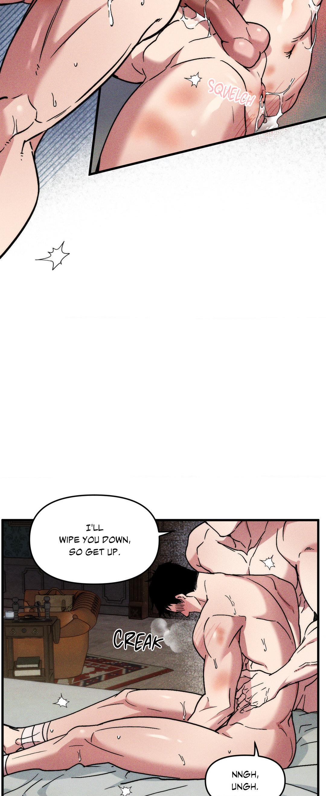 Swallow You Whole Chapter 12 - Page 21 in English