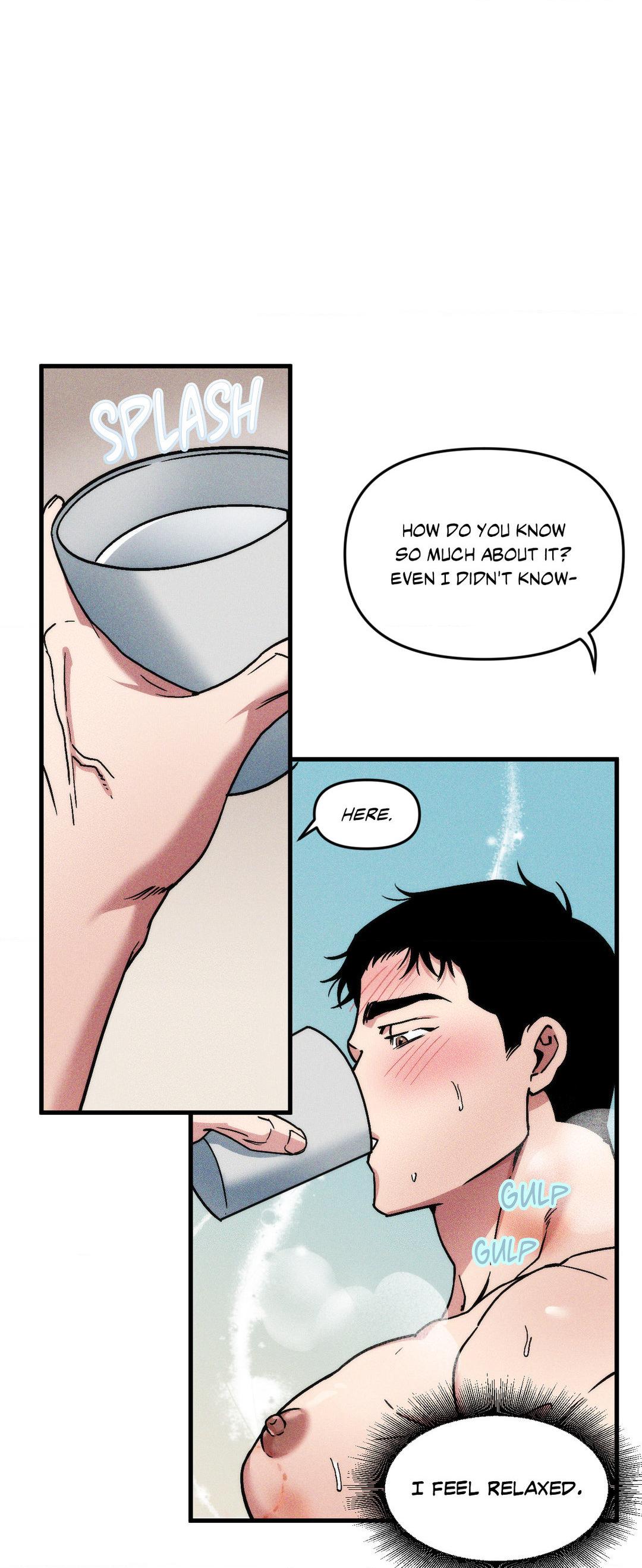 Swallow You Whole Chapter 12 - Page 24 in English