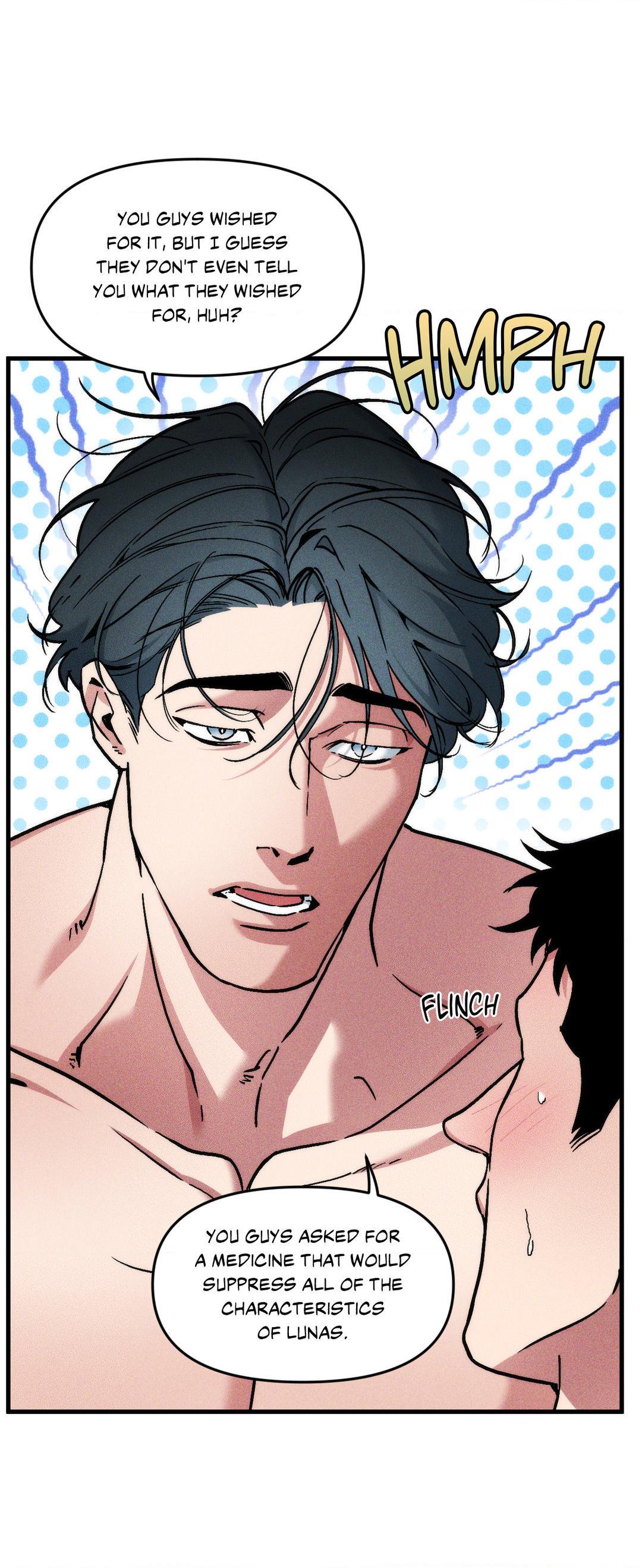 Swallow You Whole Chapter 12 - Page 26 in English