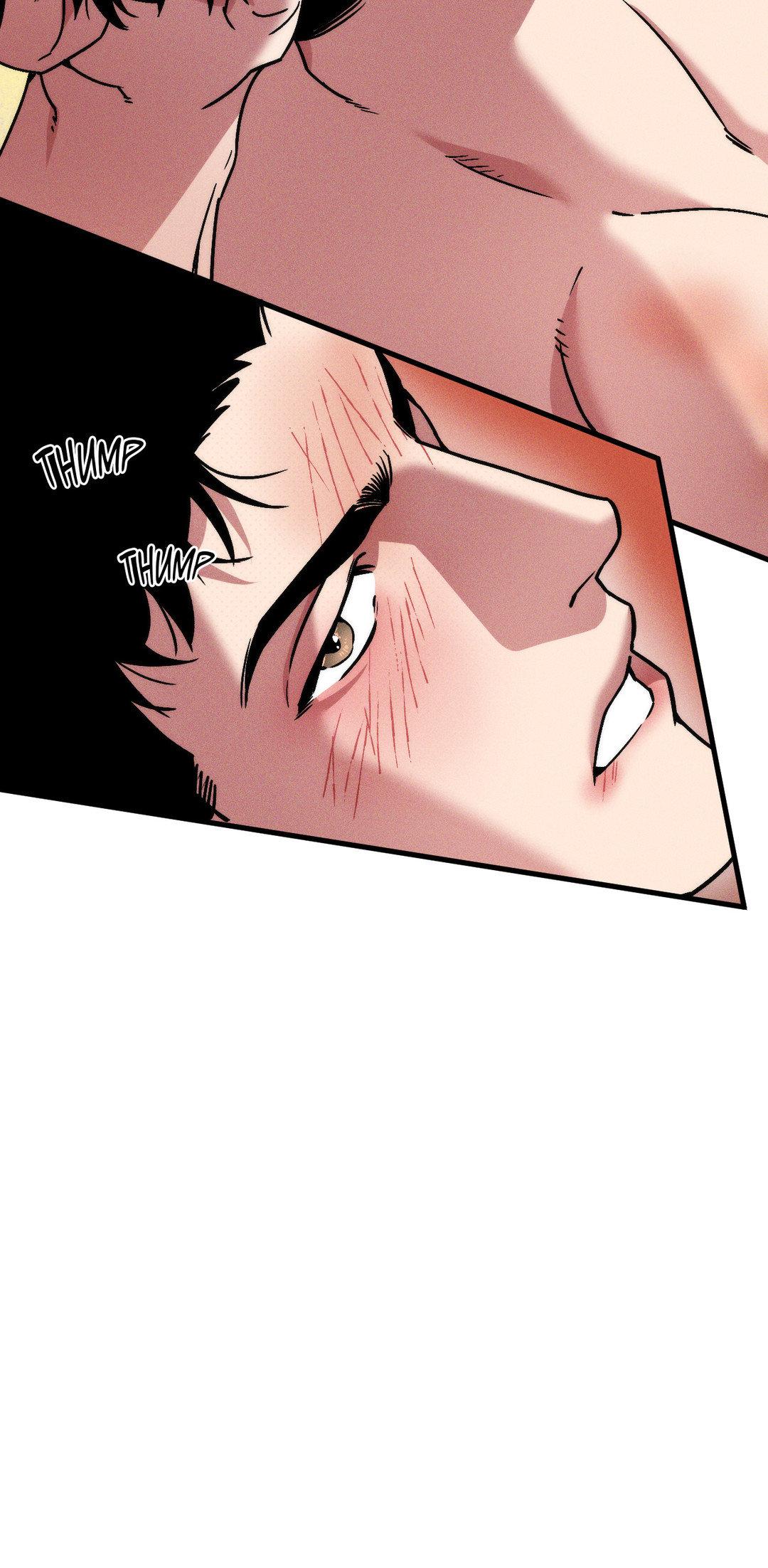 Swallow You Whole Chapter 12 - Page 33 in English