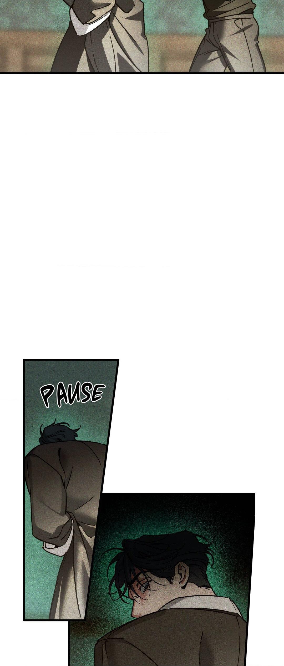 Swallow You Whole Chapter 13 - Page 15 in English