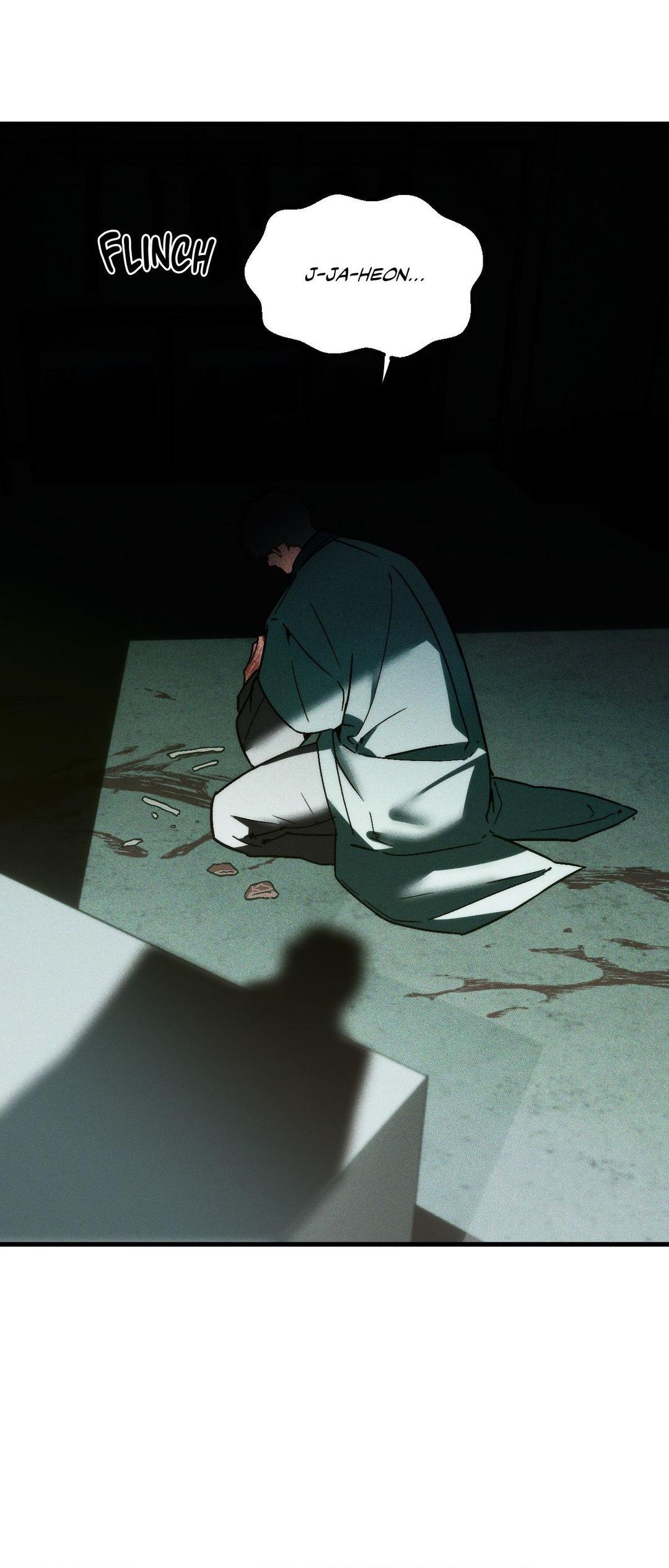 Swallow You Whole Chapter 13 - Page 47 in English