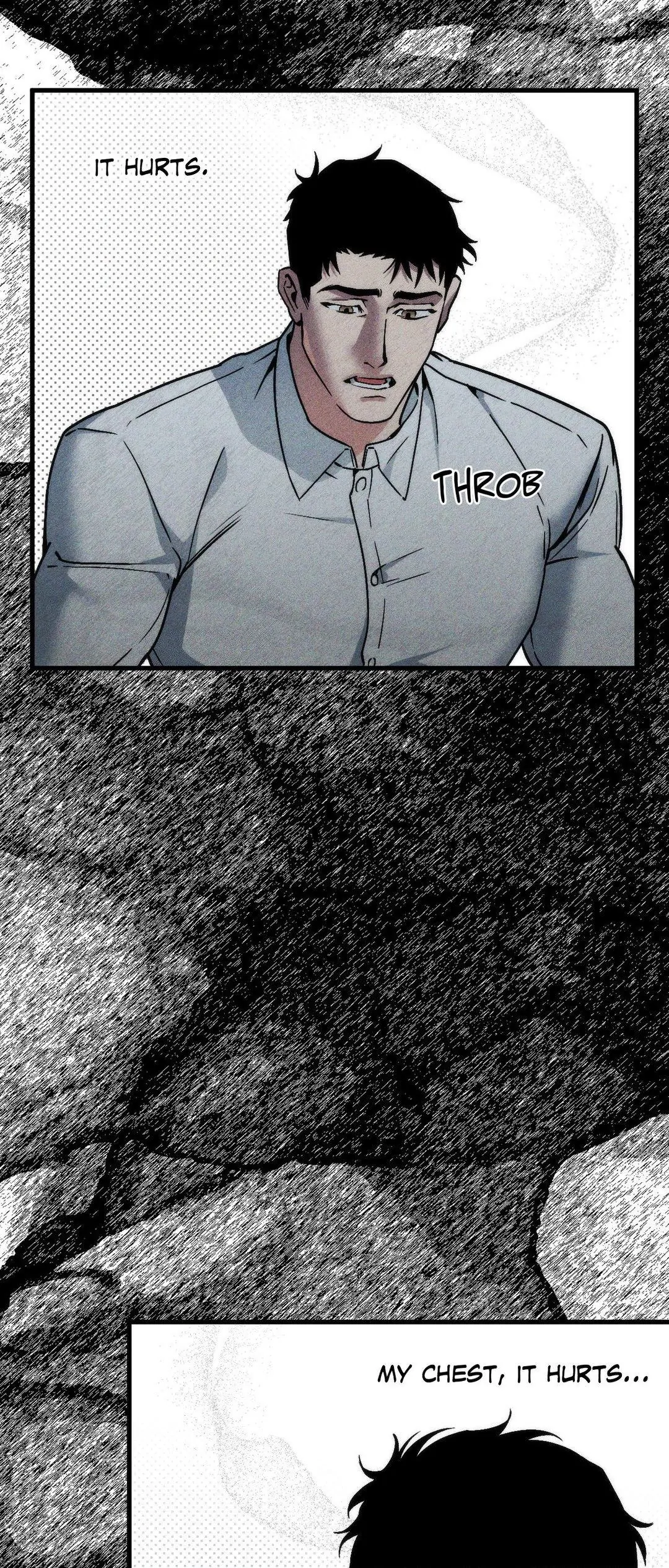 Swallow You Whole Chapter 14 - Page 32 in English