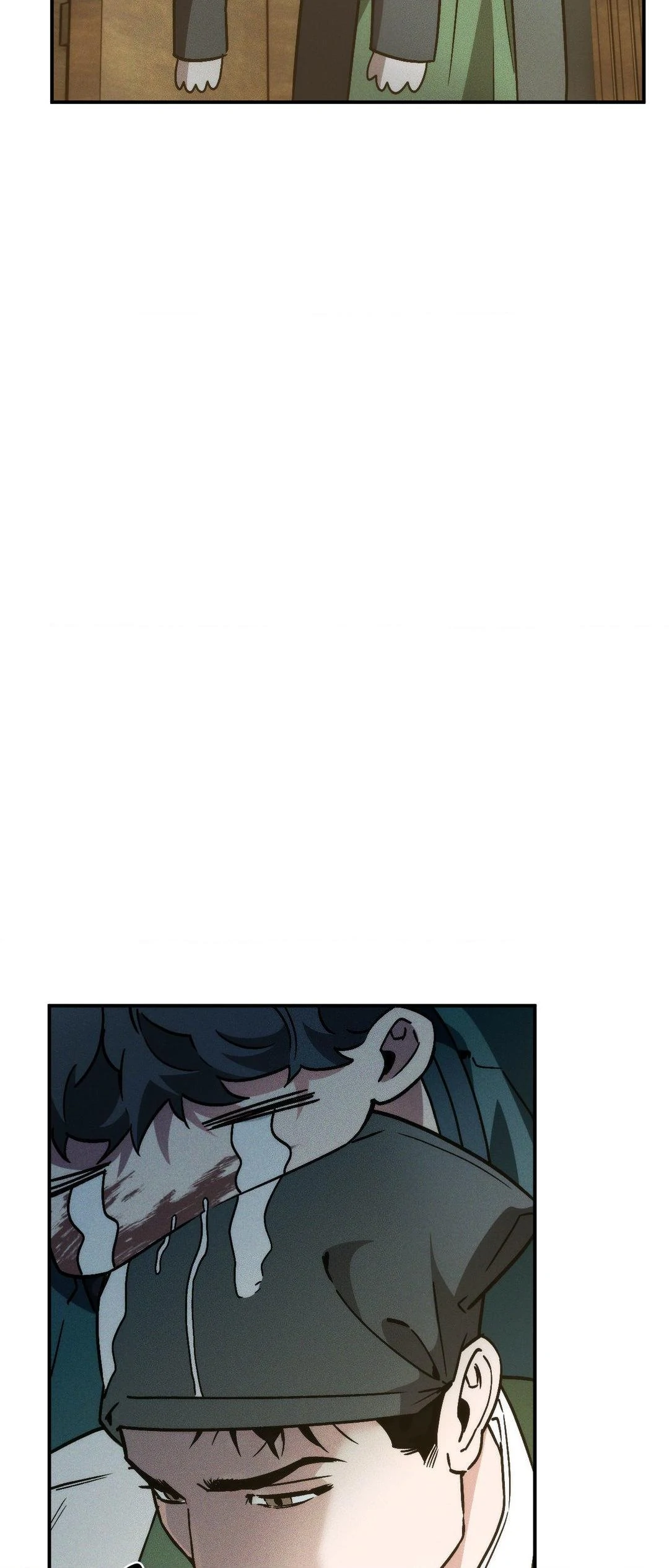 Swallow You Whole Chapter 14 - Page 7 in English