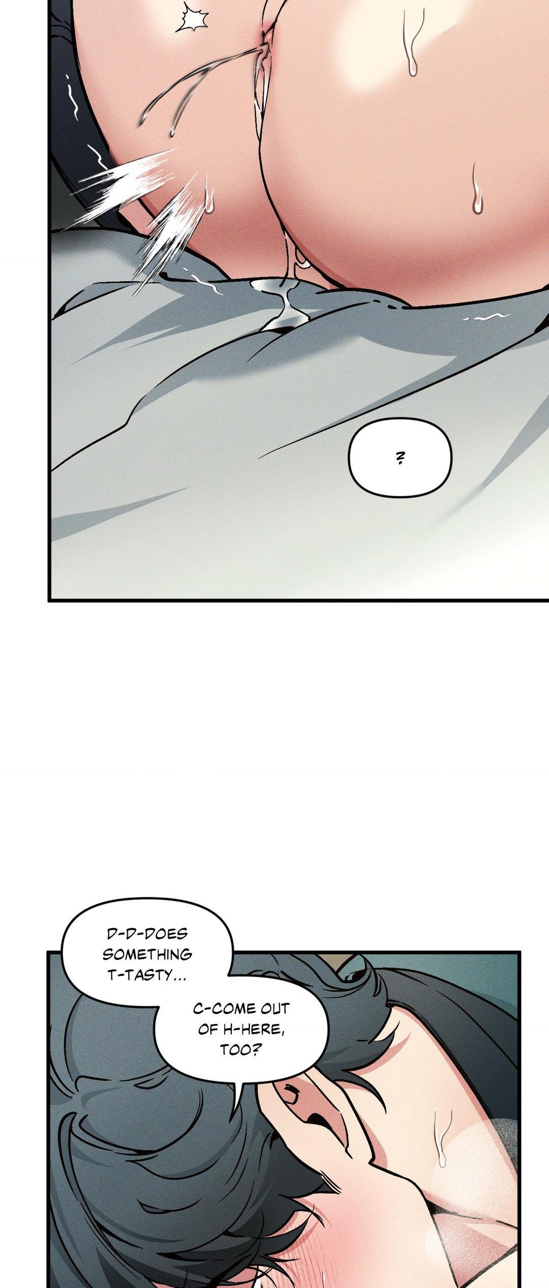Swallow You Whole Chapter 15 - Page 17 in English
