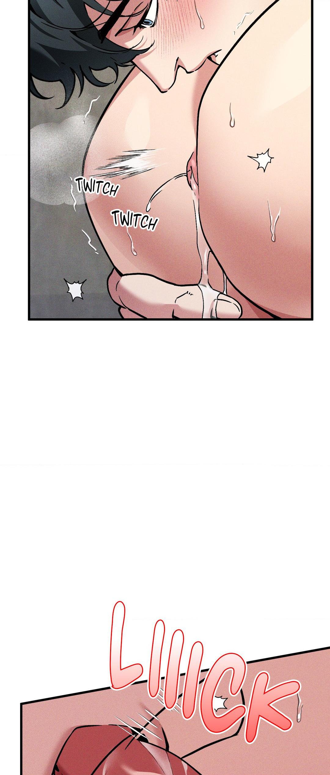Swallow You Whole Chapter 15 - Page 18 in English