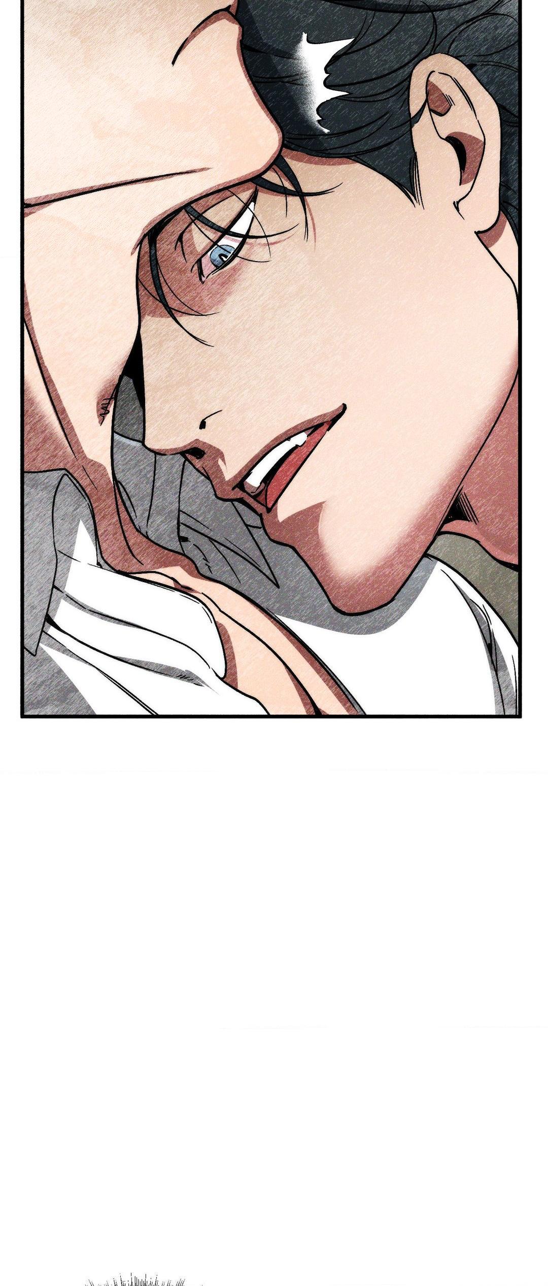 Swallow You Whole Chapter 15 - Page 42 in English